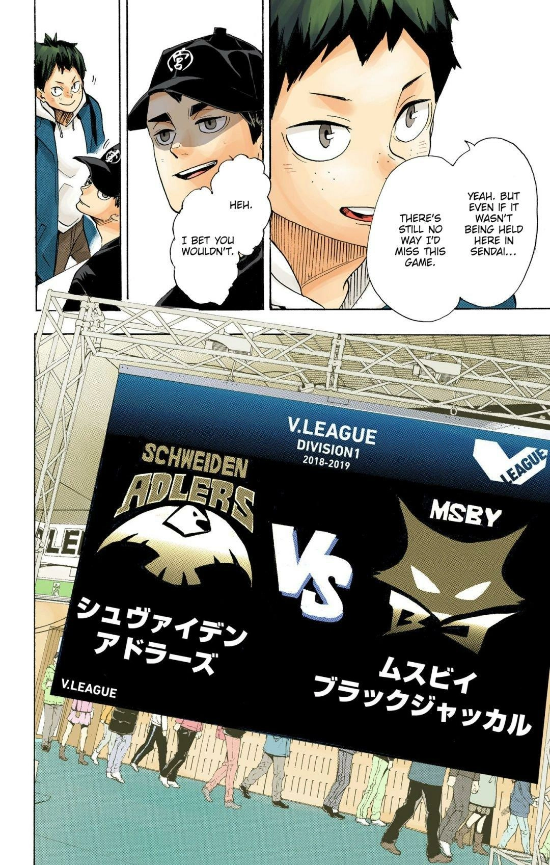 Read Haikyu en Manga Online