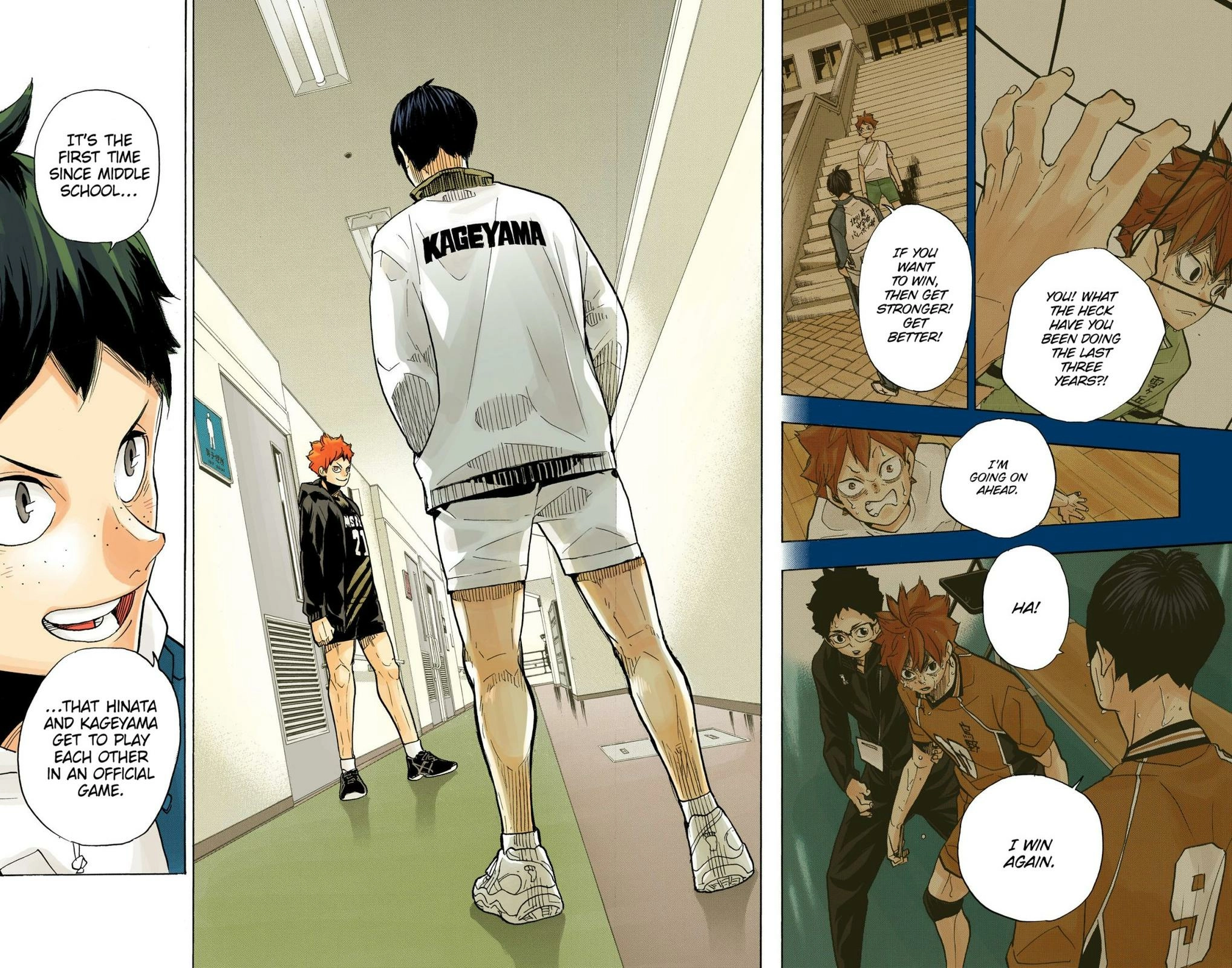 Read Haikyu en Manga Online