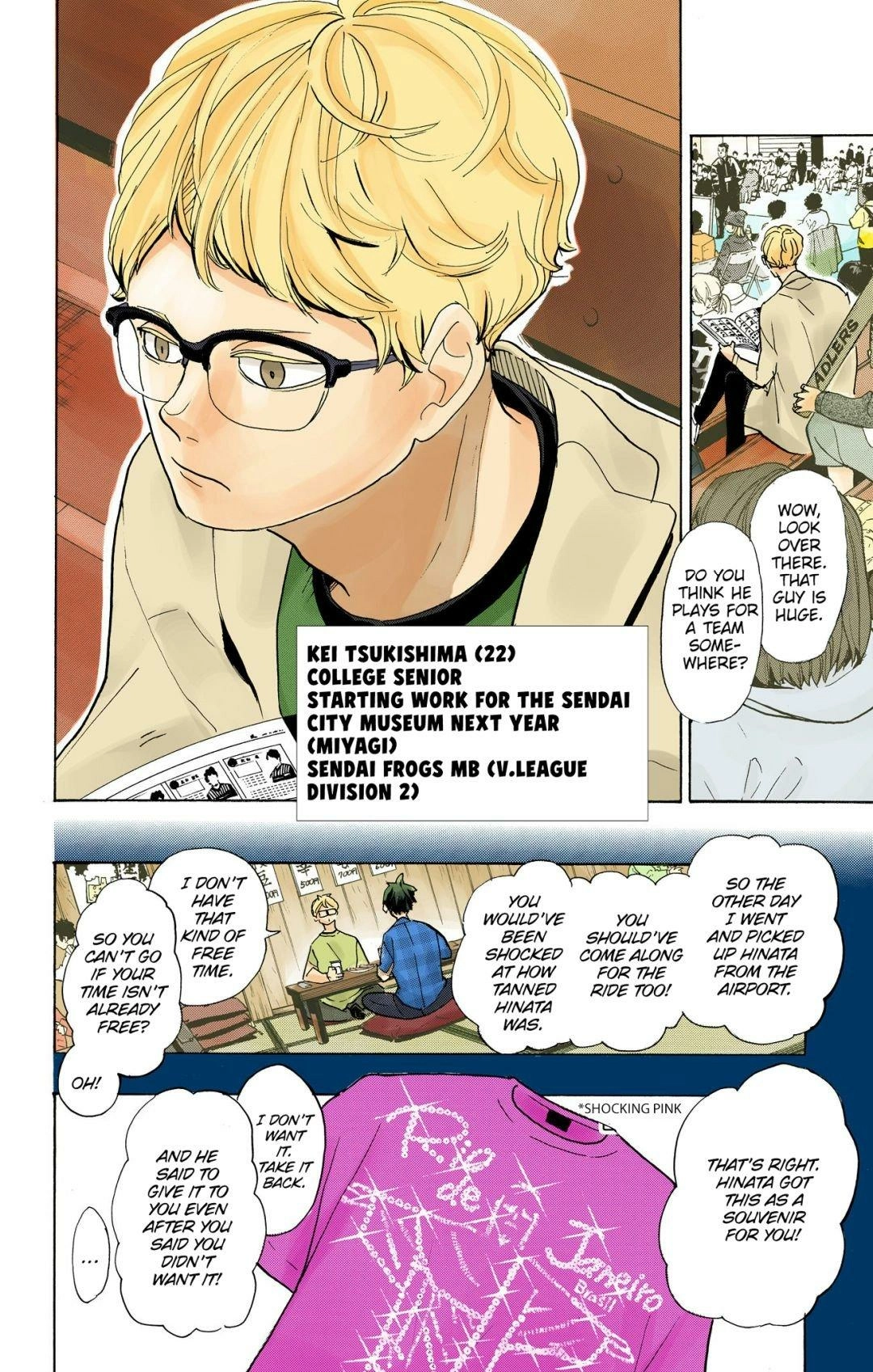 Read Haikyu en Manga Online