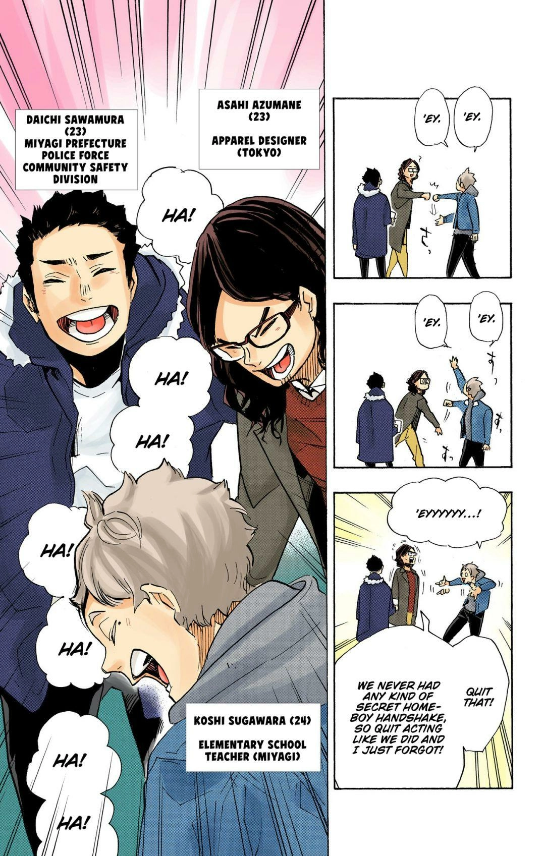 Read Haikyu en Manga Online