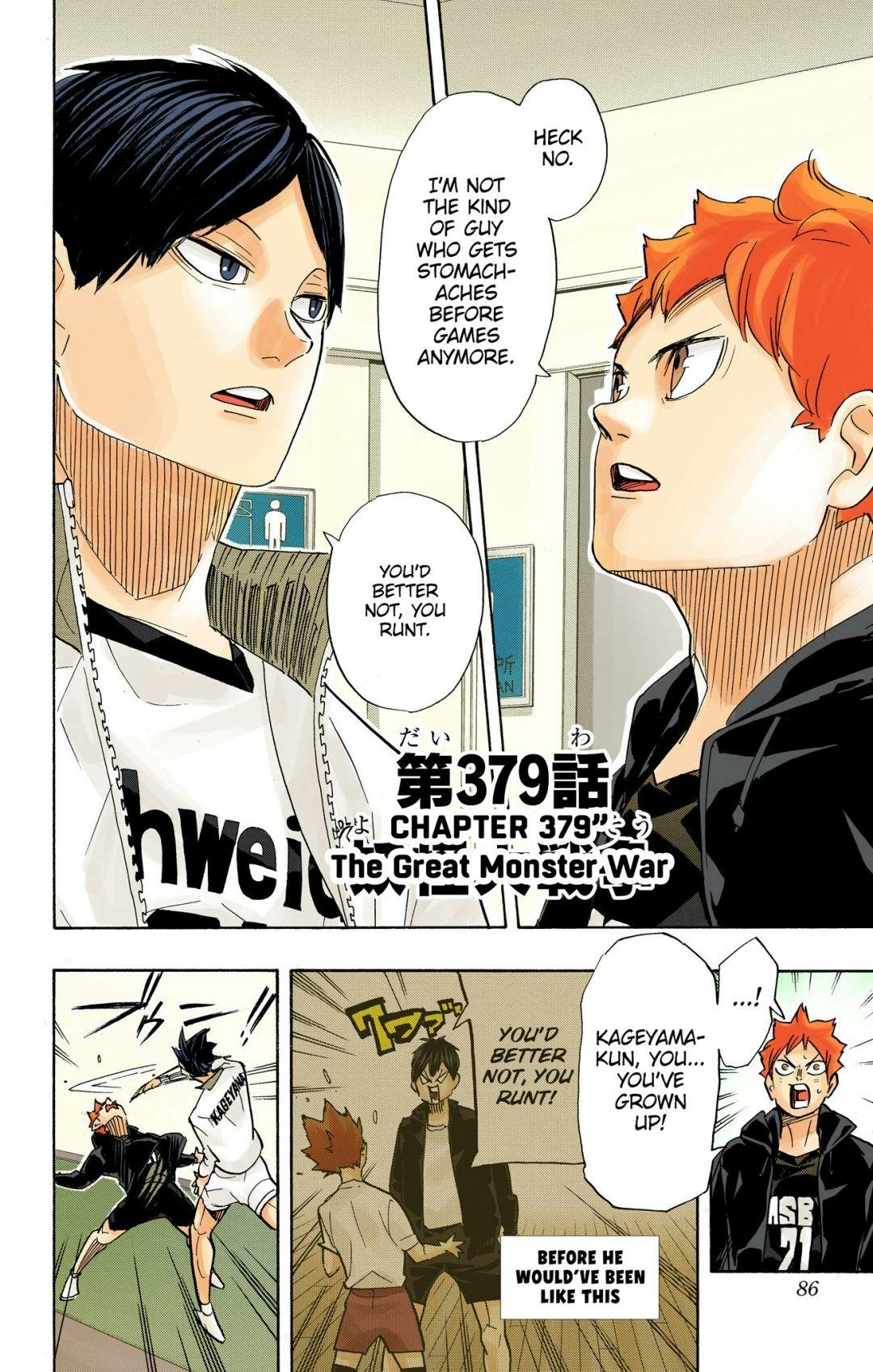 Read Haikyu en Manga Online