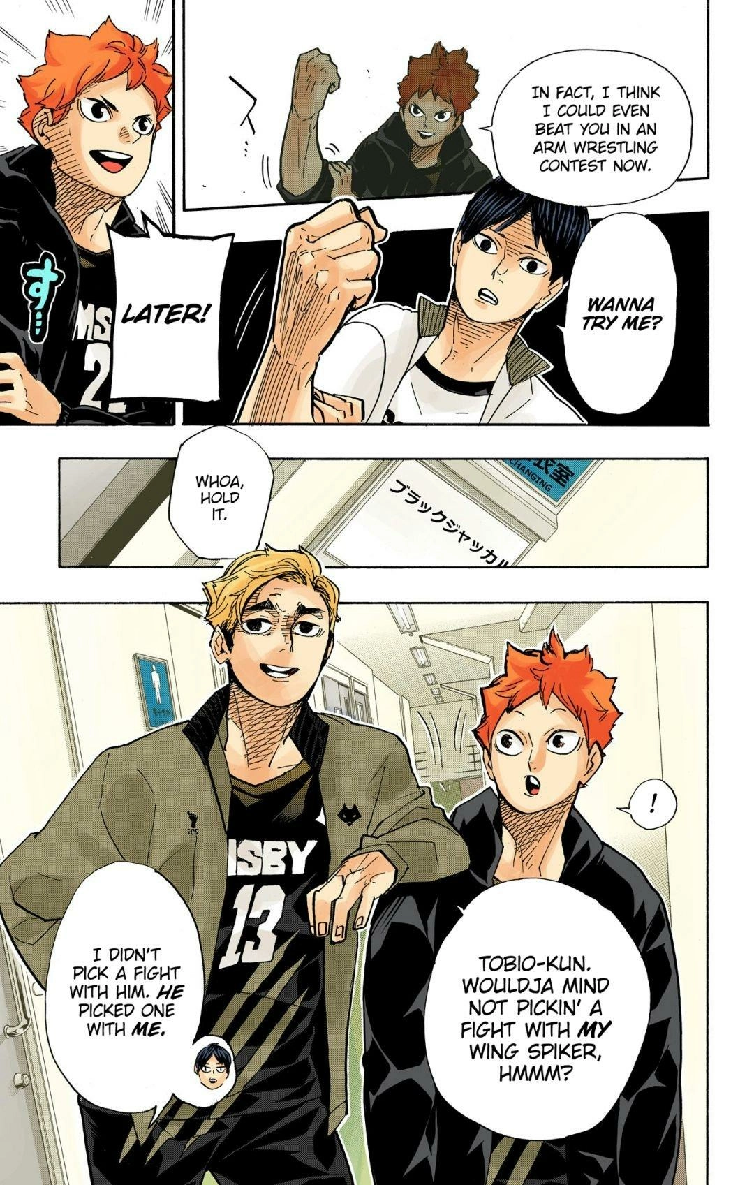 Read Haikyu en Manga Online