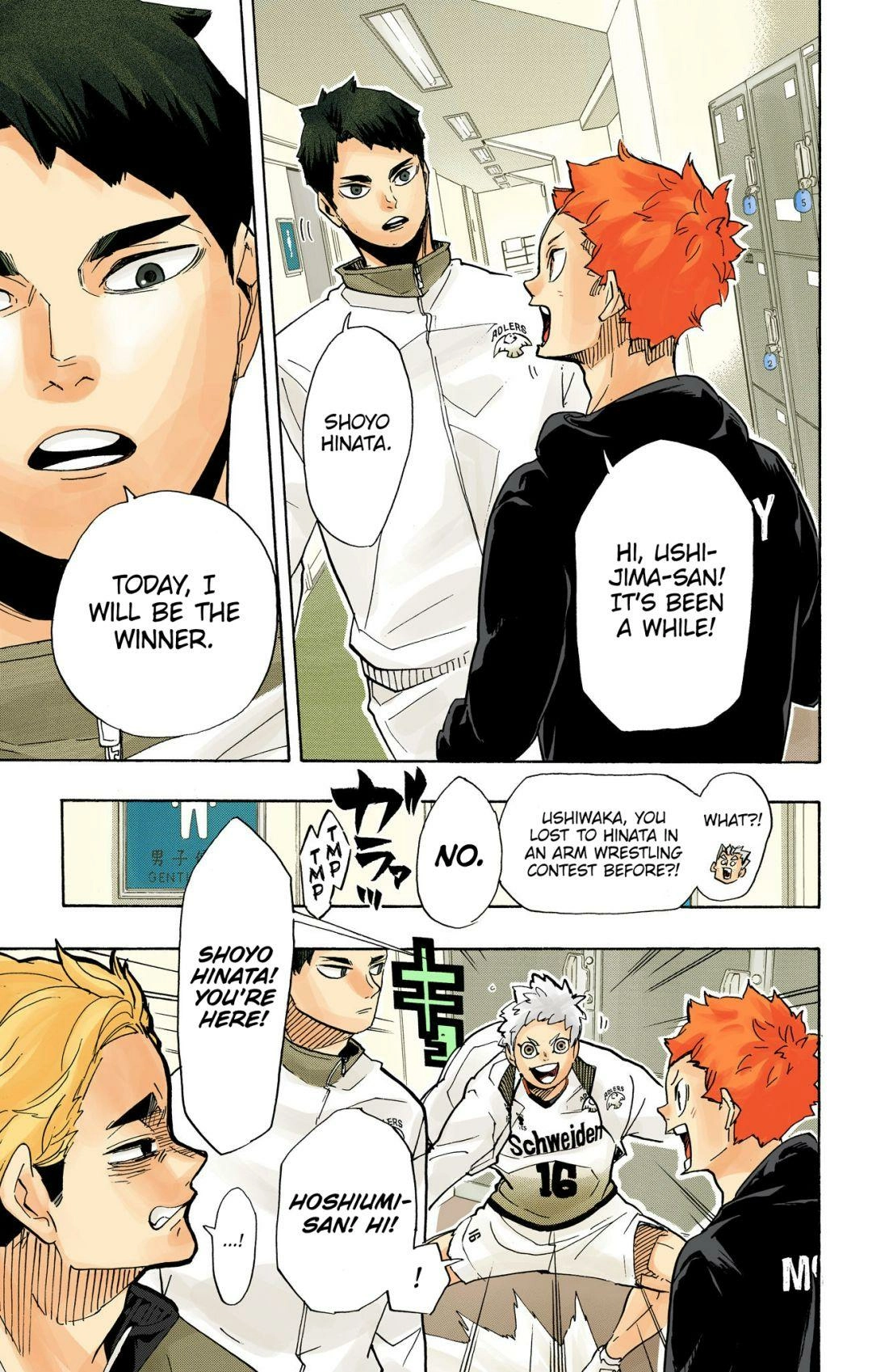 Read Haikyu en Manga Online