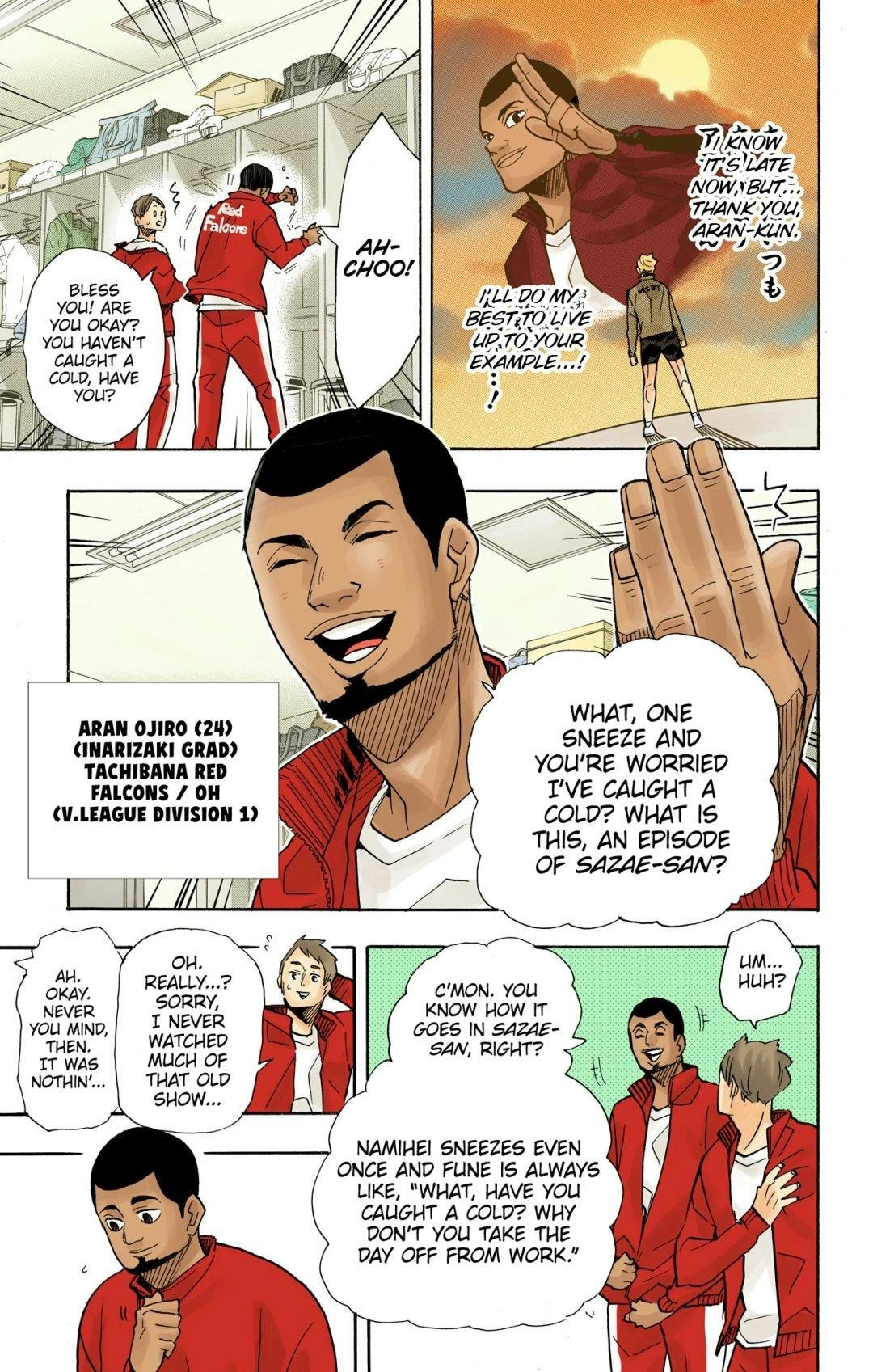 Read Haikyu en Manga Online