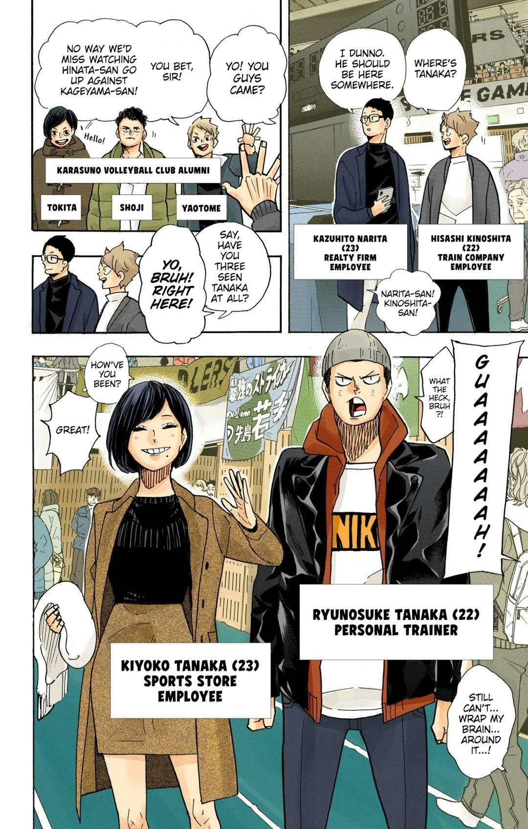 Read Haikyu en Manga Online