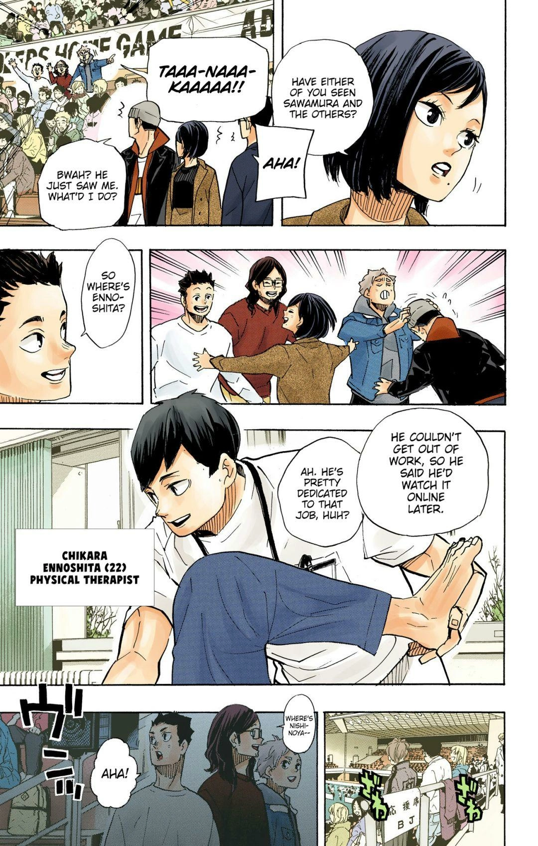 Read Haikyu en Manga Online