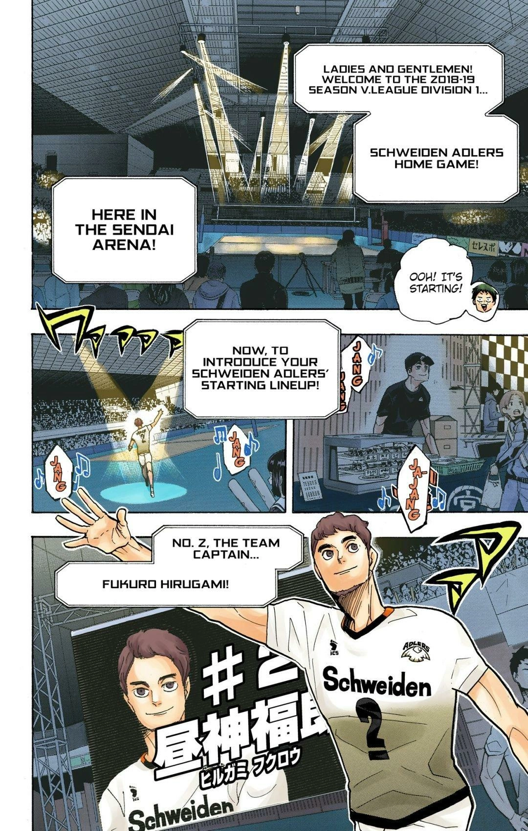 Read Haikyu en Manga Online