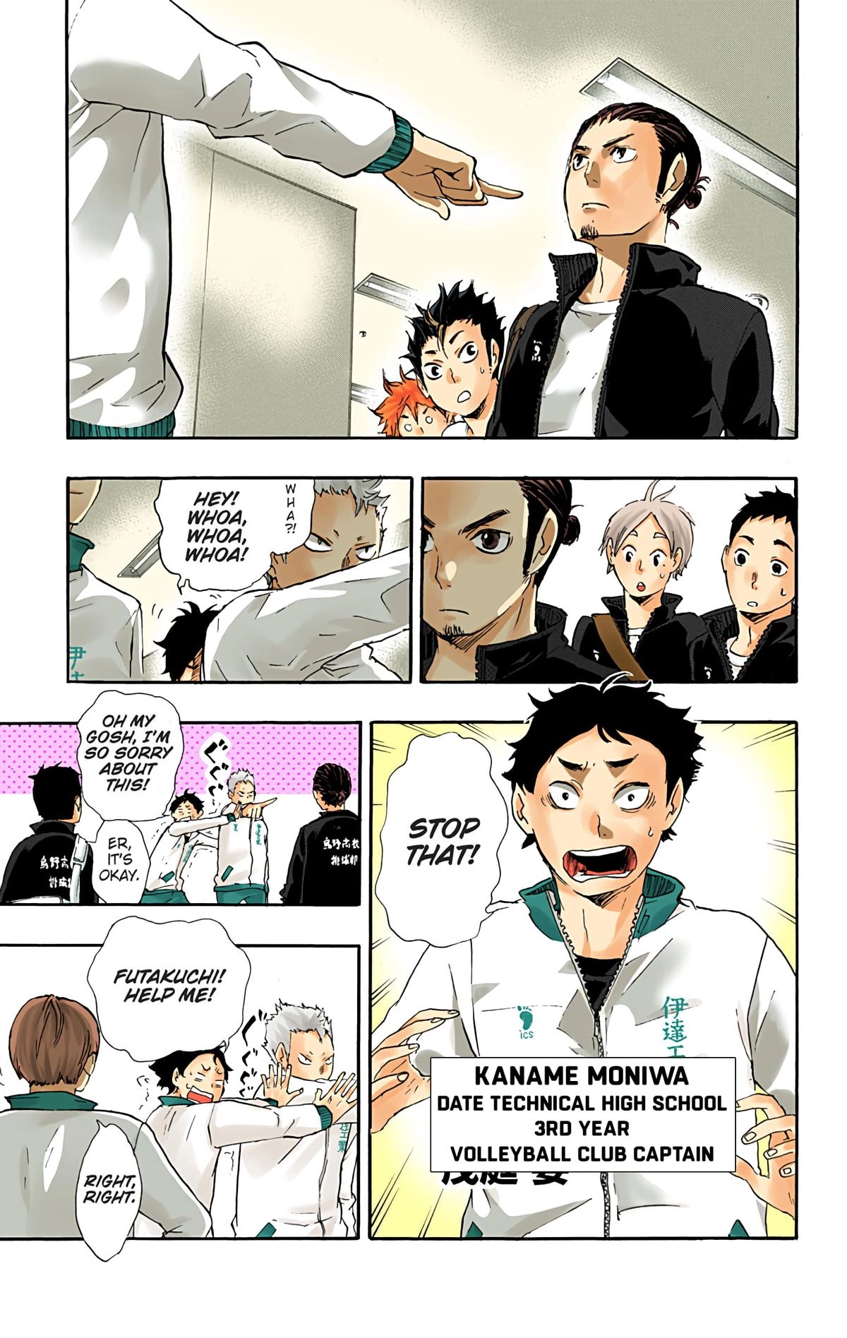 Read Haikyu en Manga Online