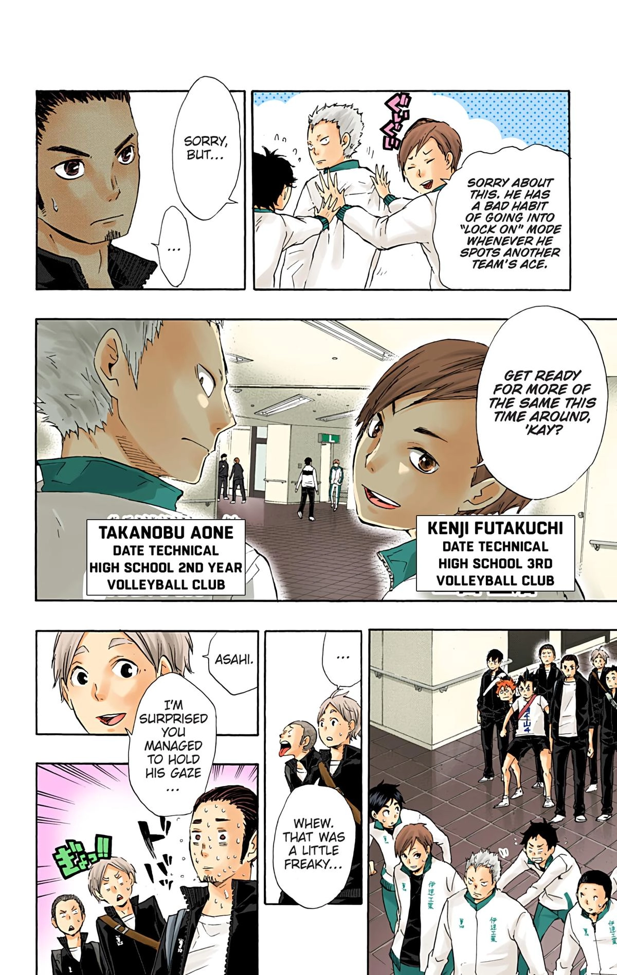 Read Haikyu en Manga Online