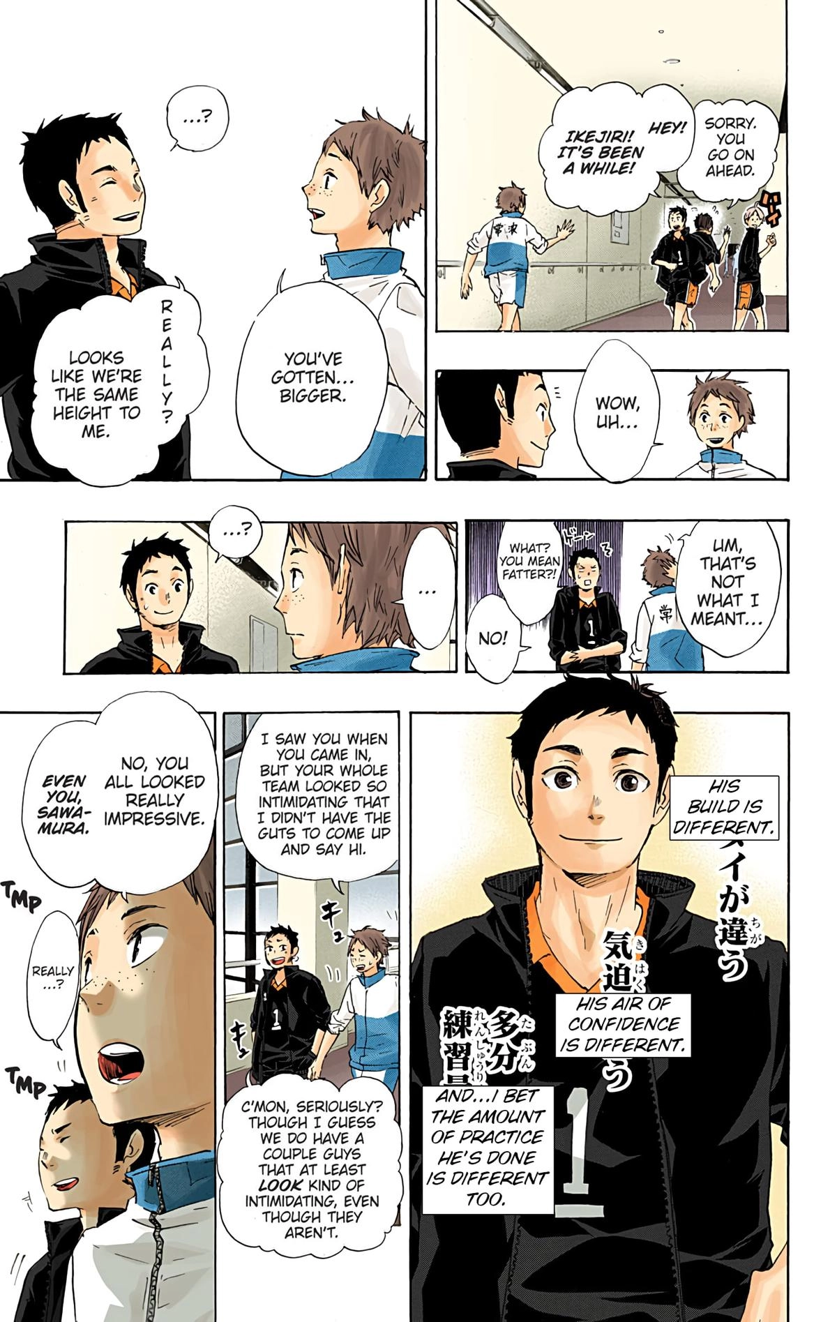 Read Haikyu en Manga Online