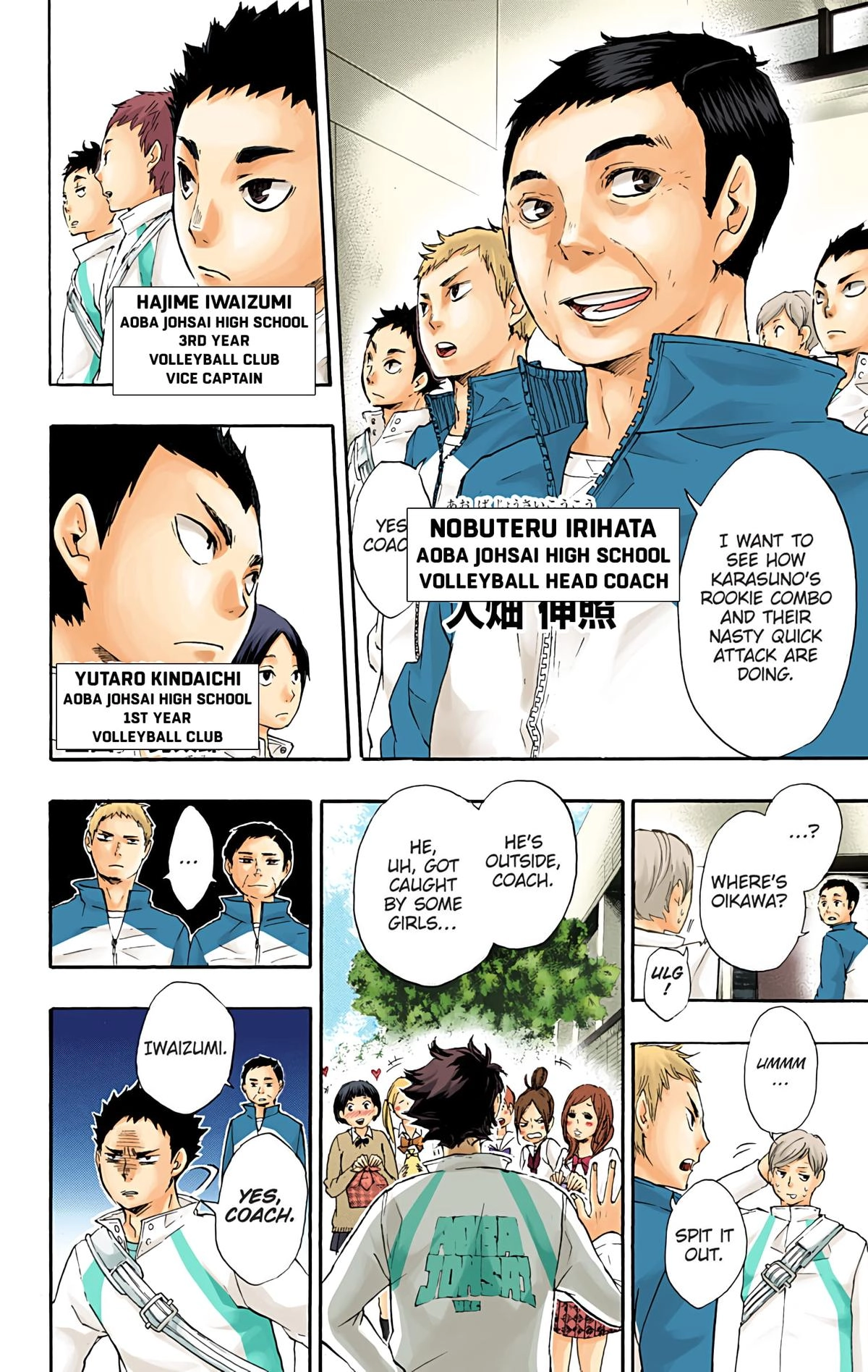 Read Haikyu en Manga Online
