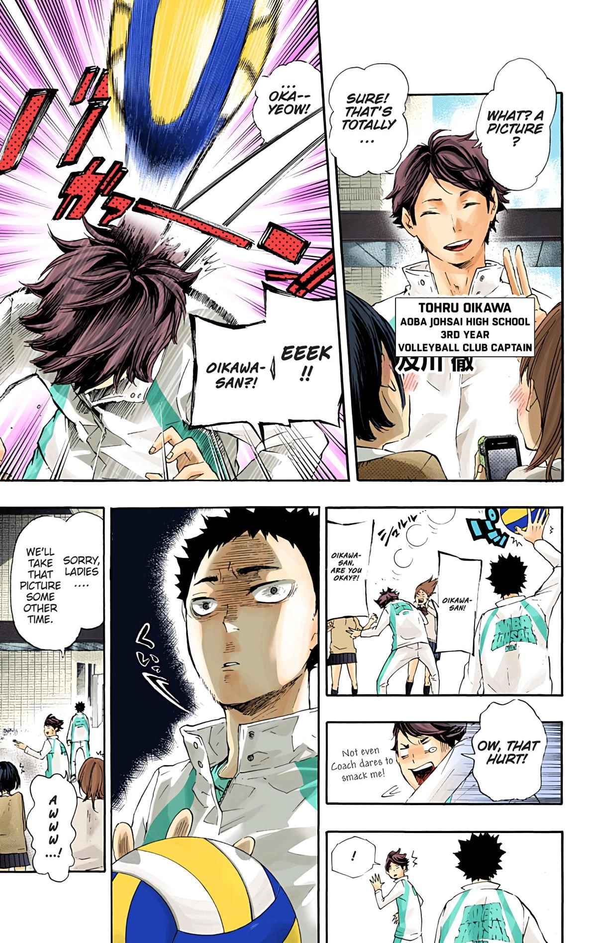 Read Haikyu en Manga Online
