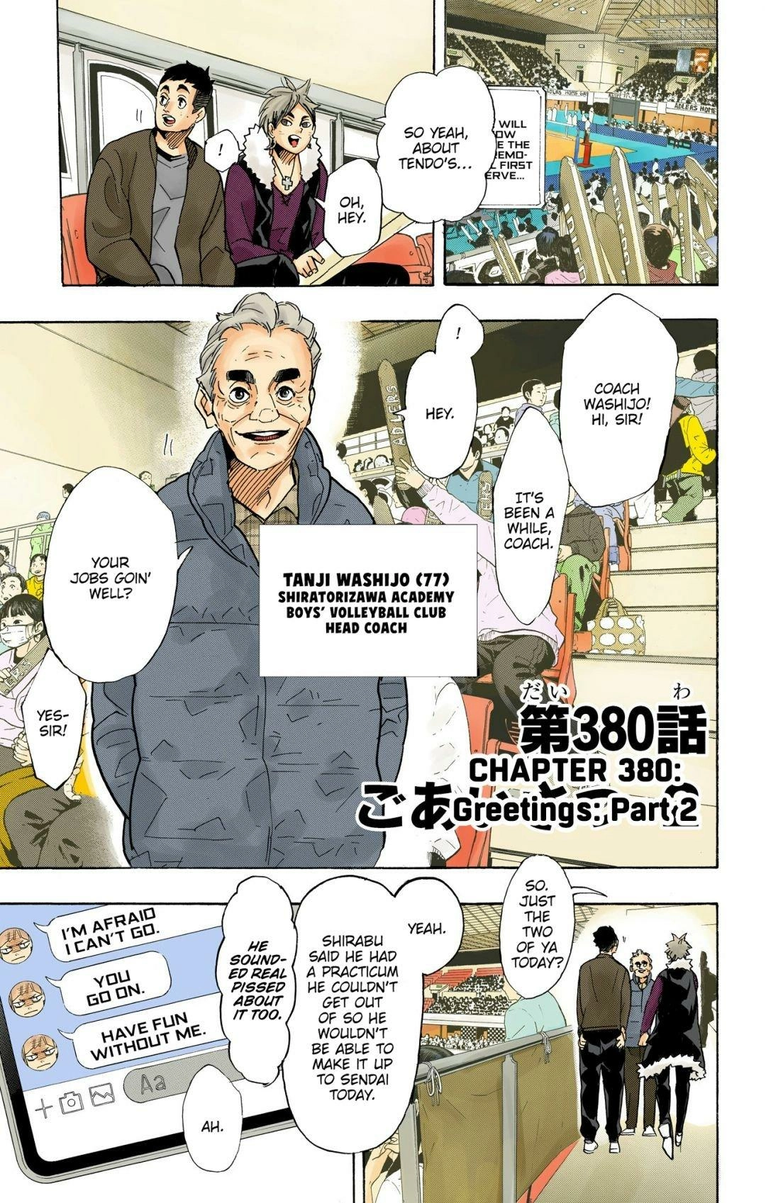 Read Haikyu en Manga Online