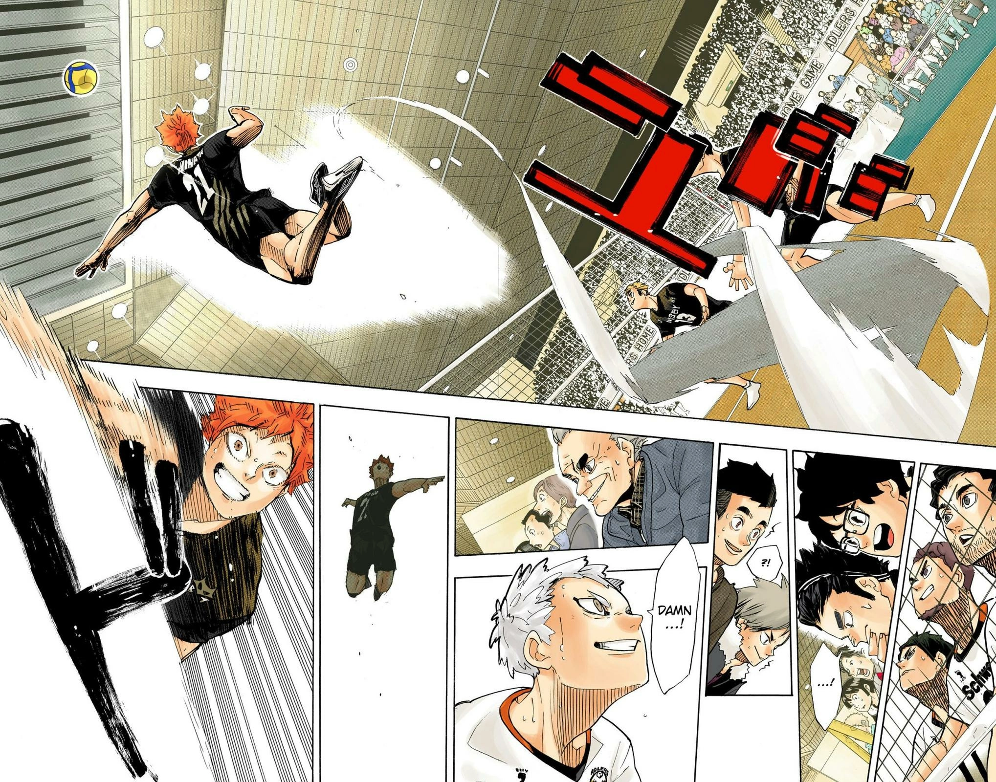 Read Haikyu en Manga Online