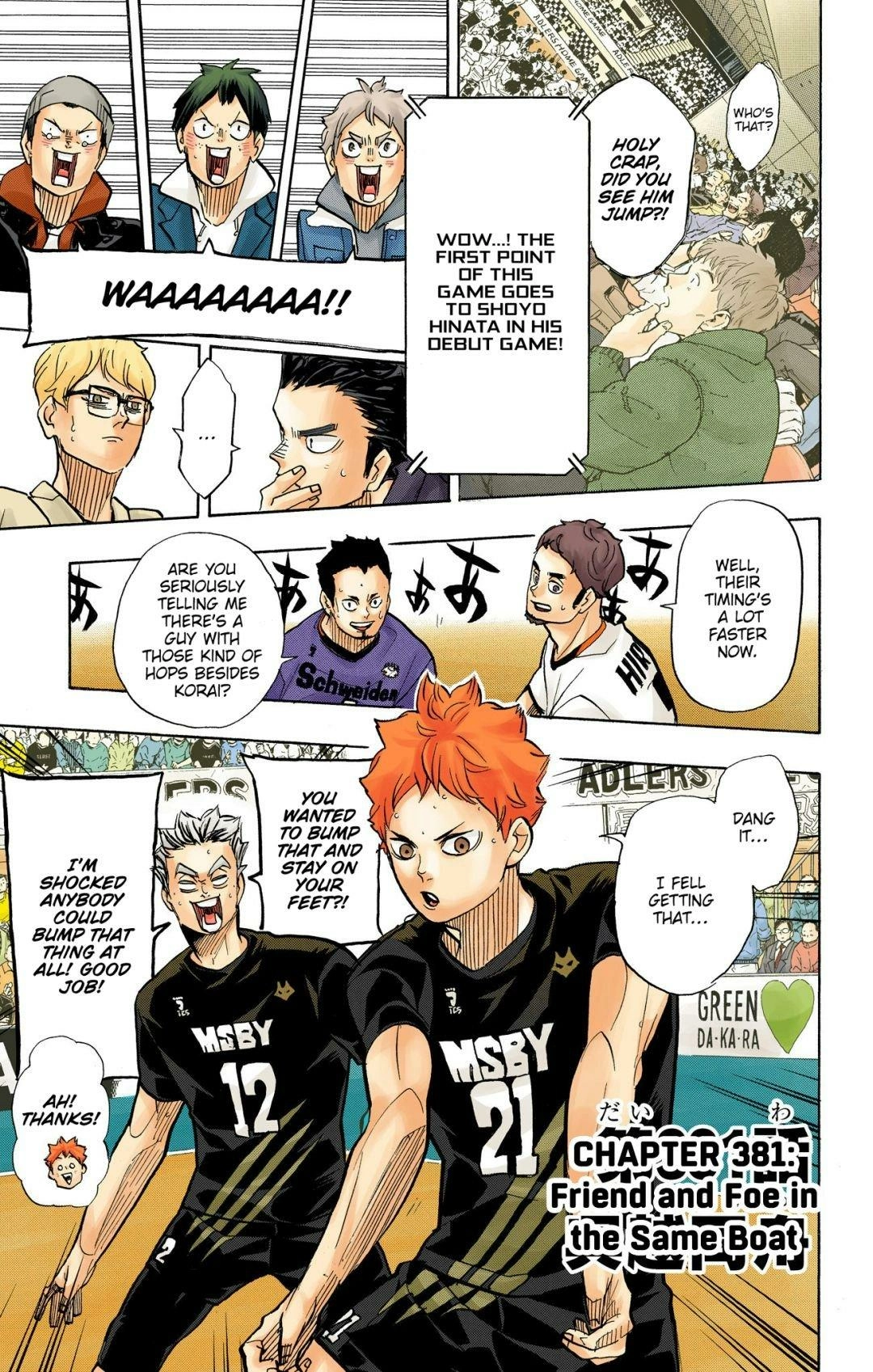 Read Haikyu en Manga Online