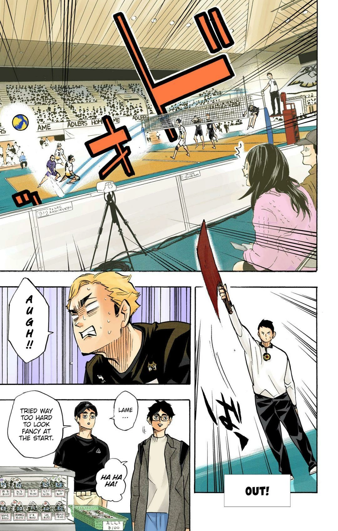 Read Haikyu en Manga Online