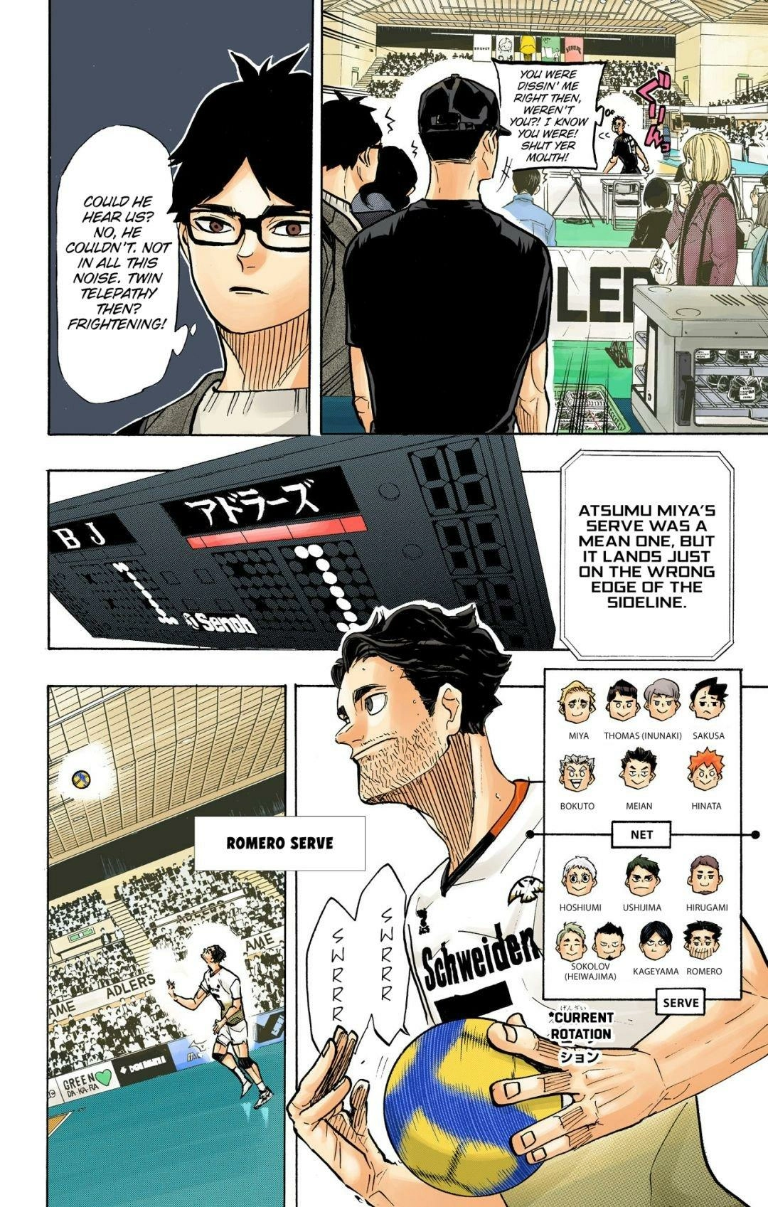 Read Haikyu en Manga Online