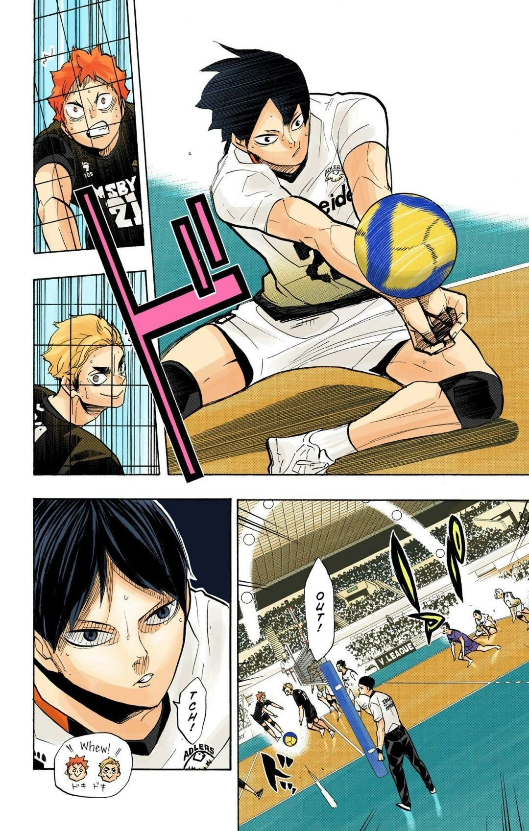 Read Haikyu en Manga Online