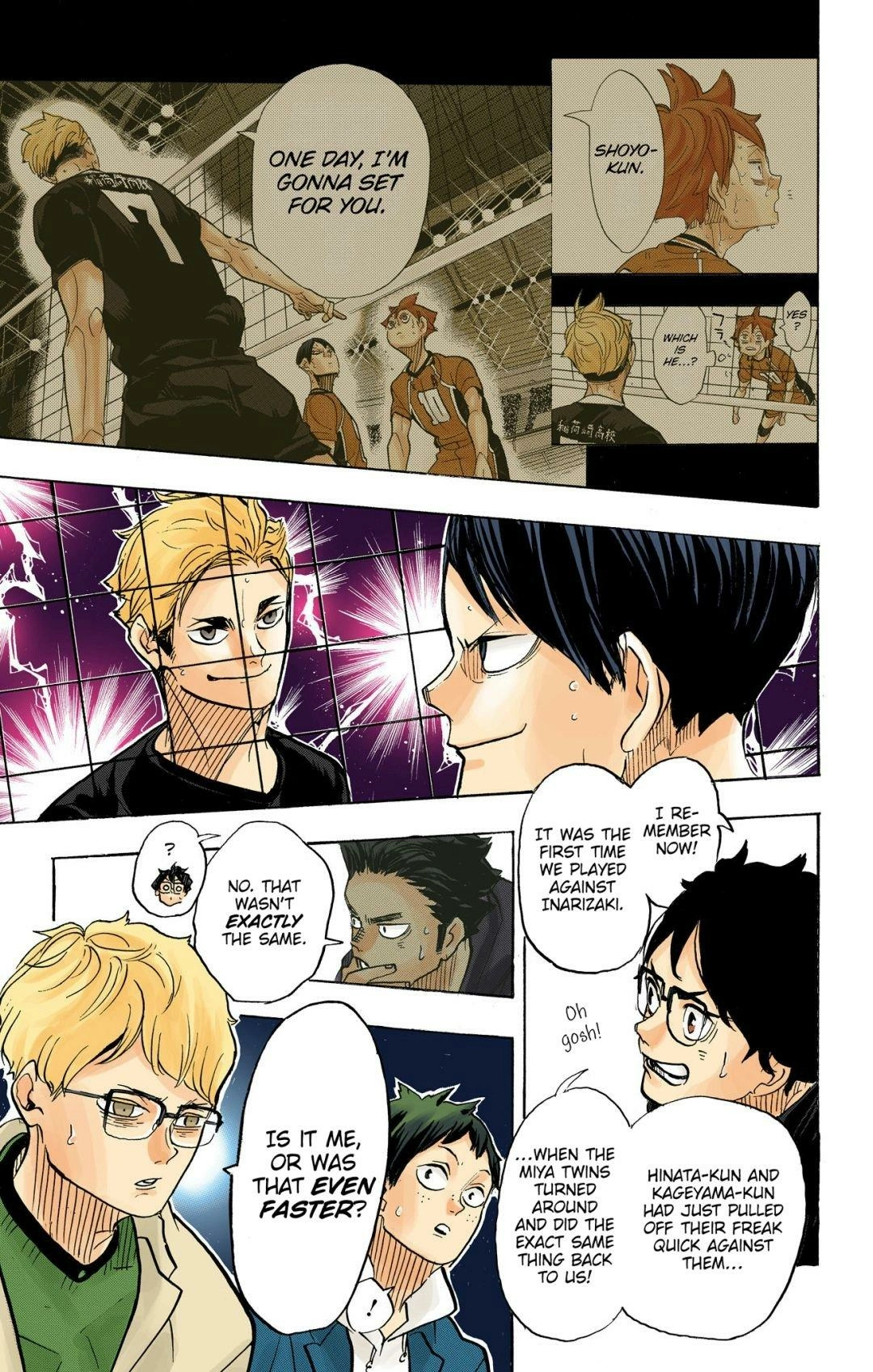 Read Haikyu en Manga Online
