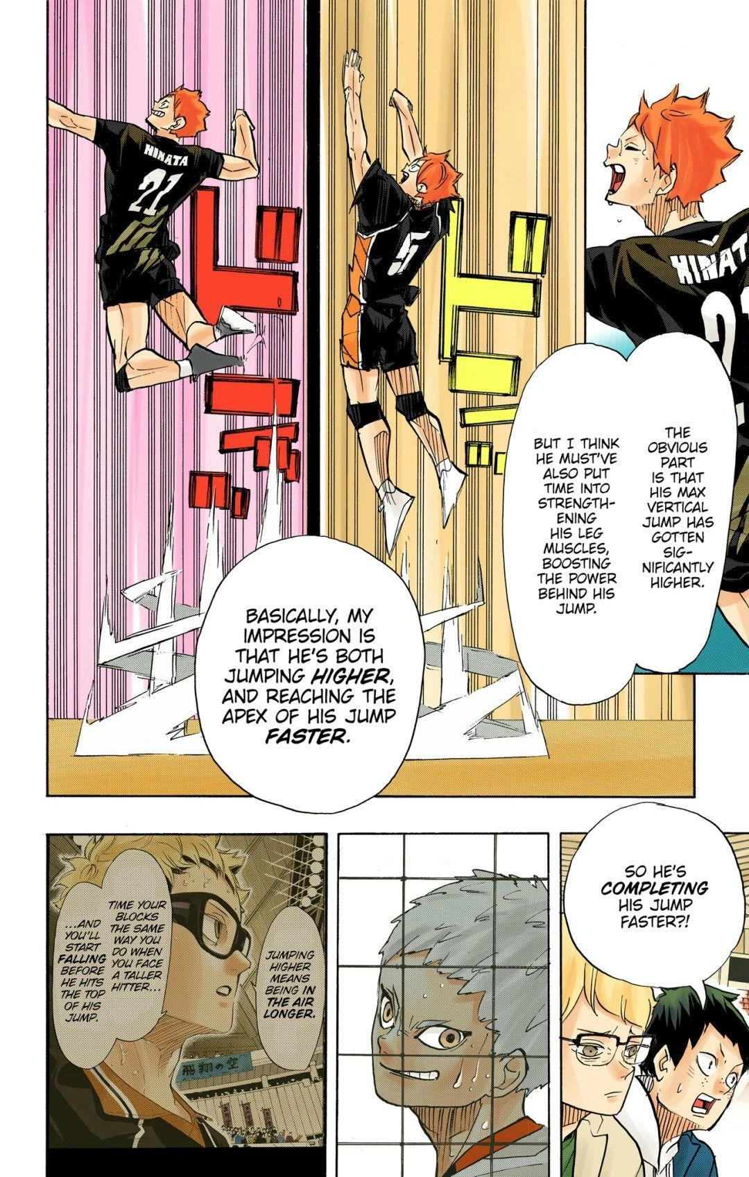Read Haikyu en Manga Online