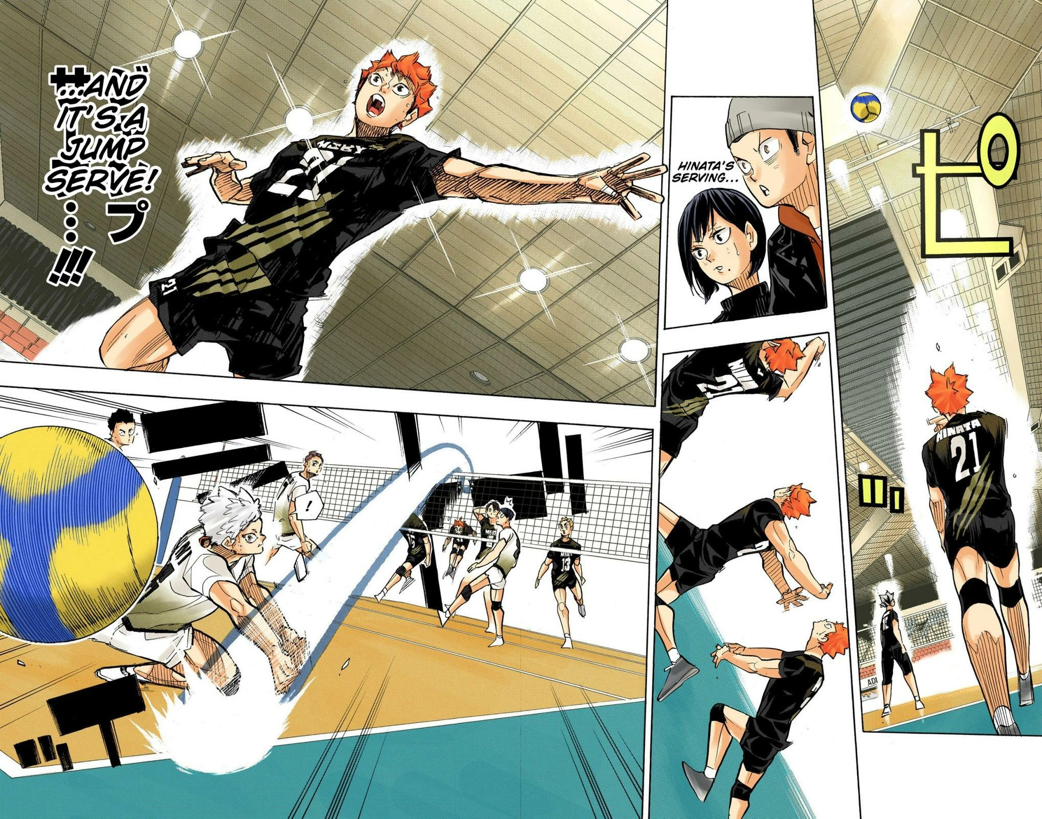 Read Haikyu en Manga Online