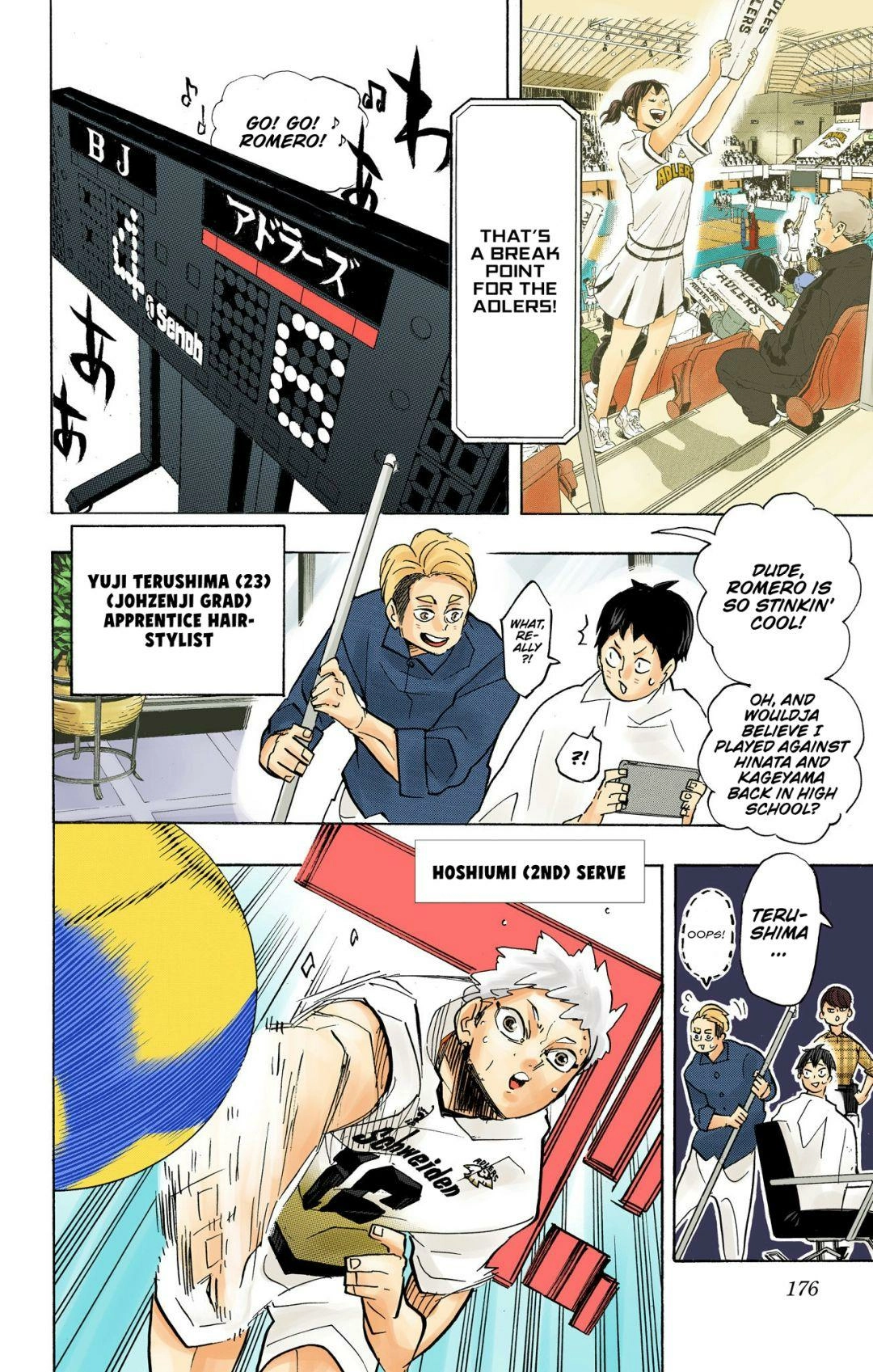 Read Haikyu en Manga Online