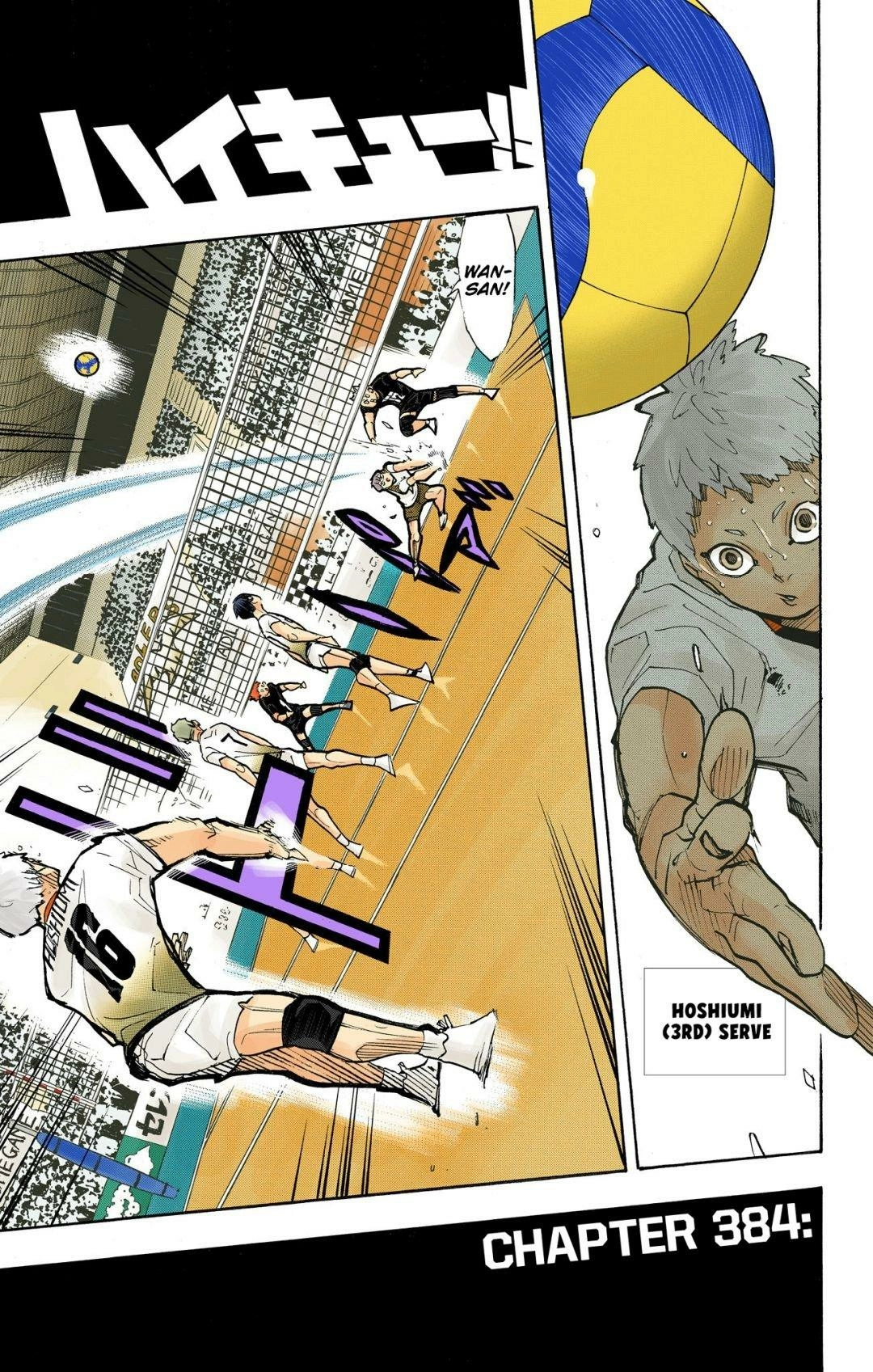 Read Haikyu en Manga Online