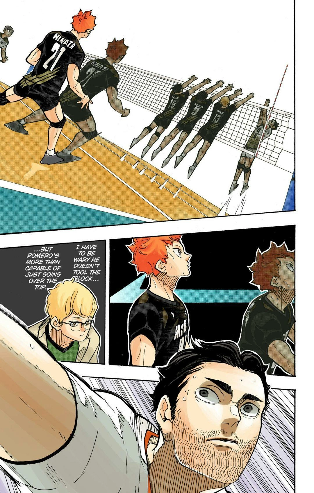 Read Haikyu en Manga Online