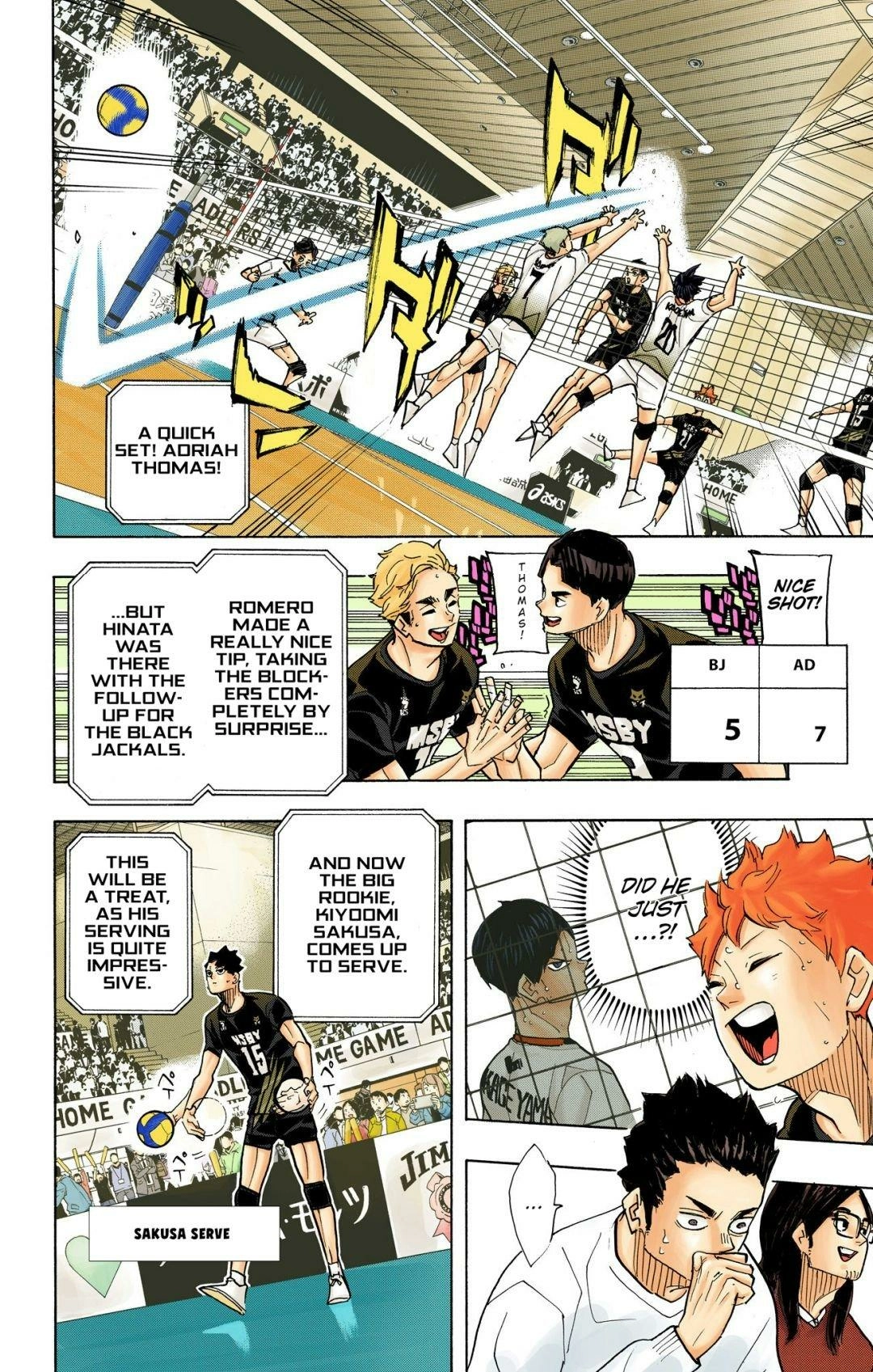 Read Haikyu en Manga Online