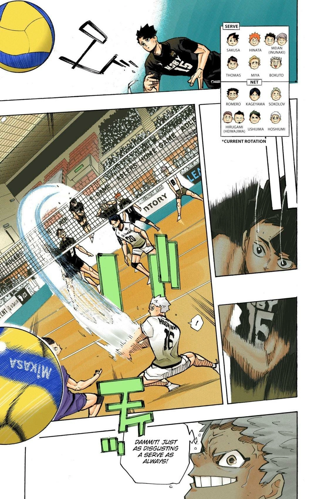 Read Haikyu en Manga Online