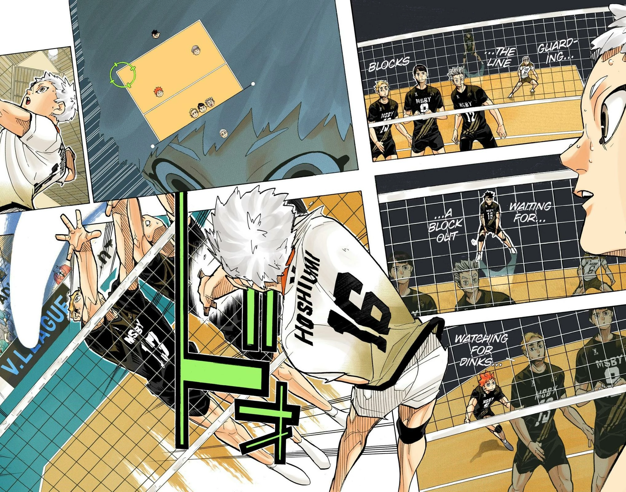 Read Haikyu en Manga Online