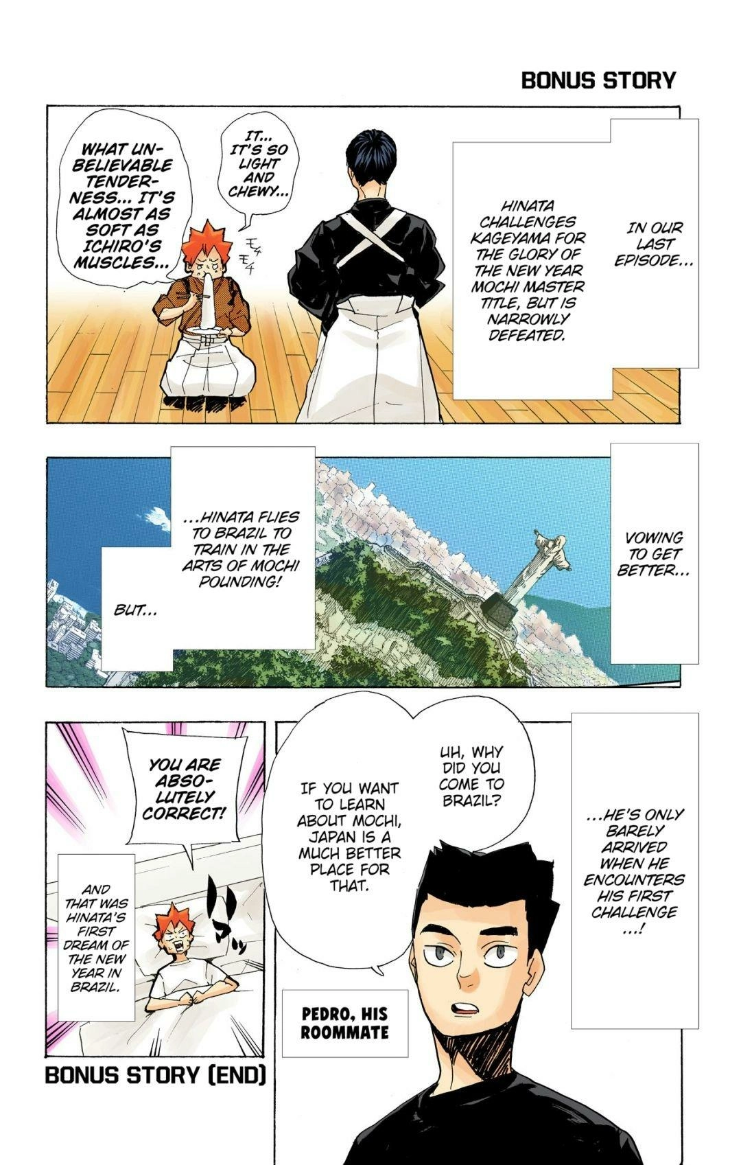 Read Haikyu en Manga Online
