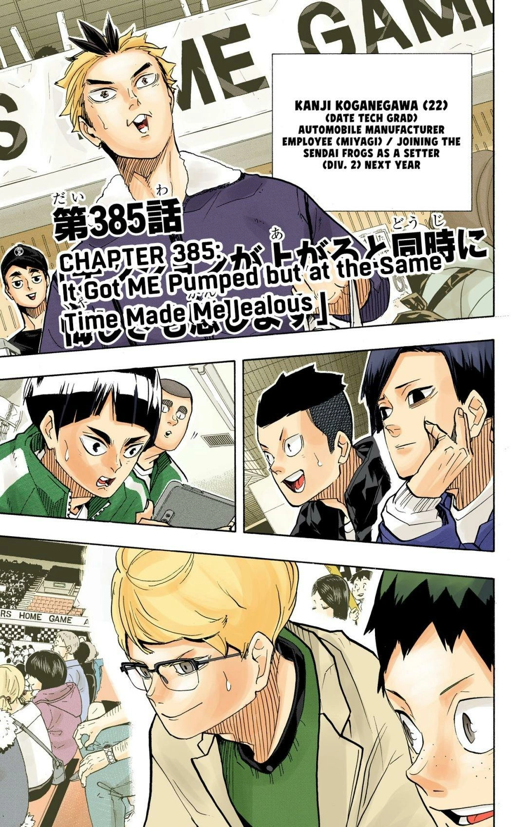 Read Haikyu en Manga Online