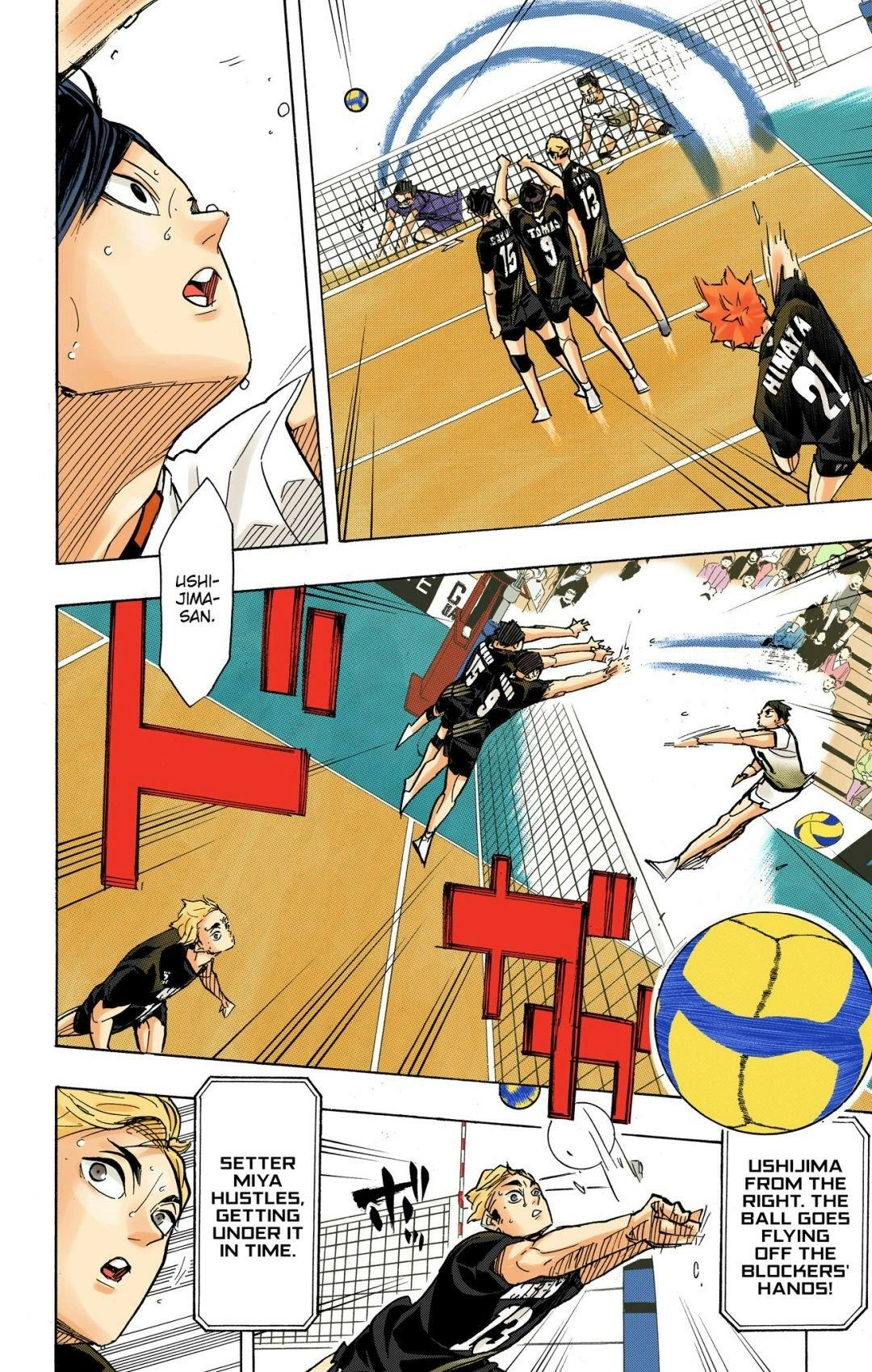 Read Haikyu en Manga Online