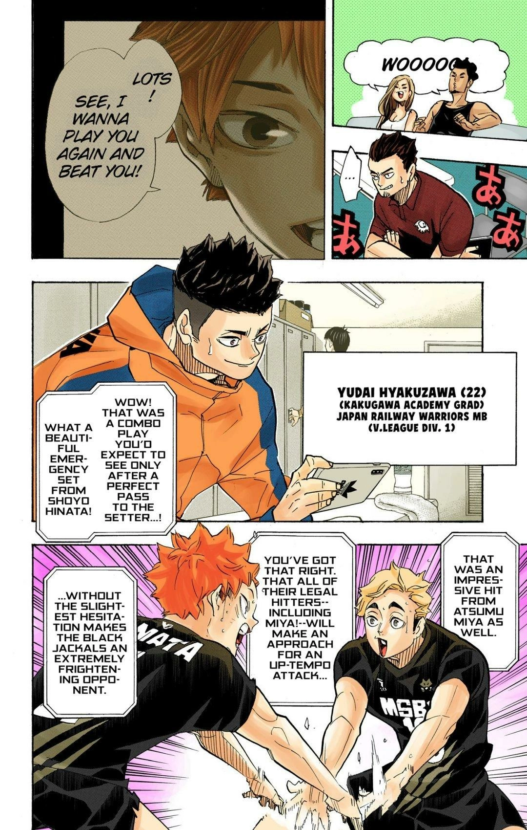 Read Haikyu en Manga Online