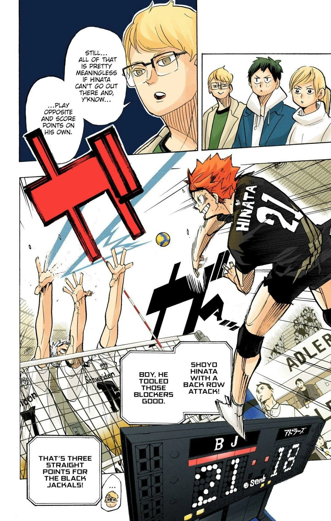Read Haikyu en Manga Online