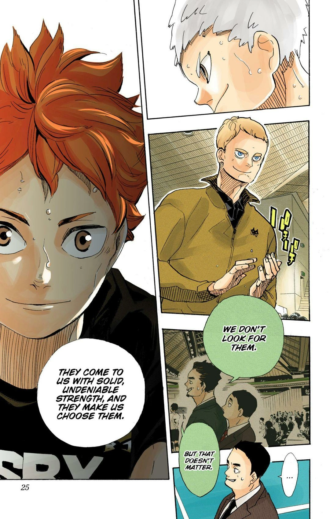 Read Haikyu en Manga Online