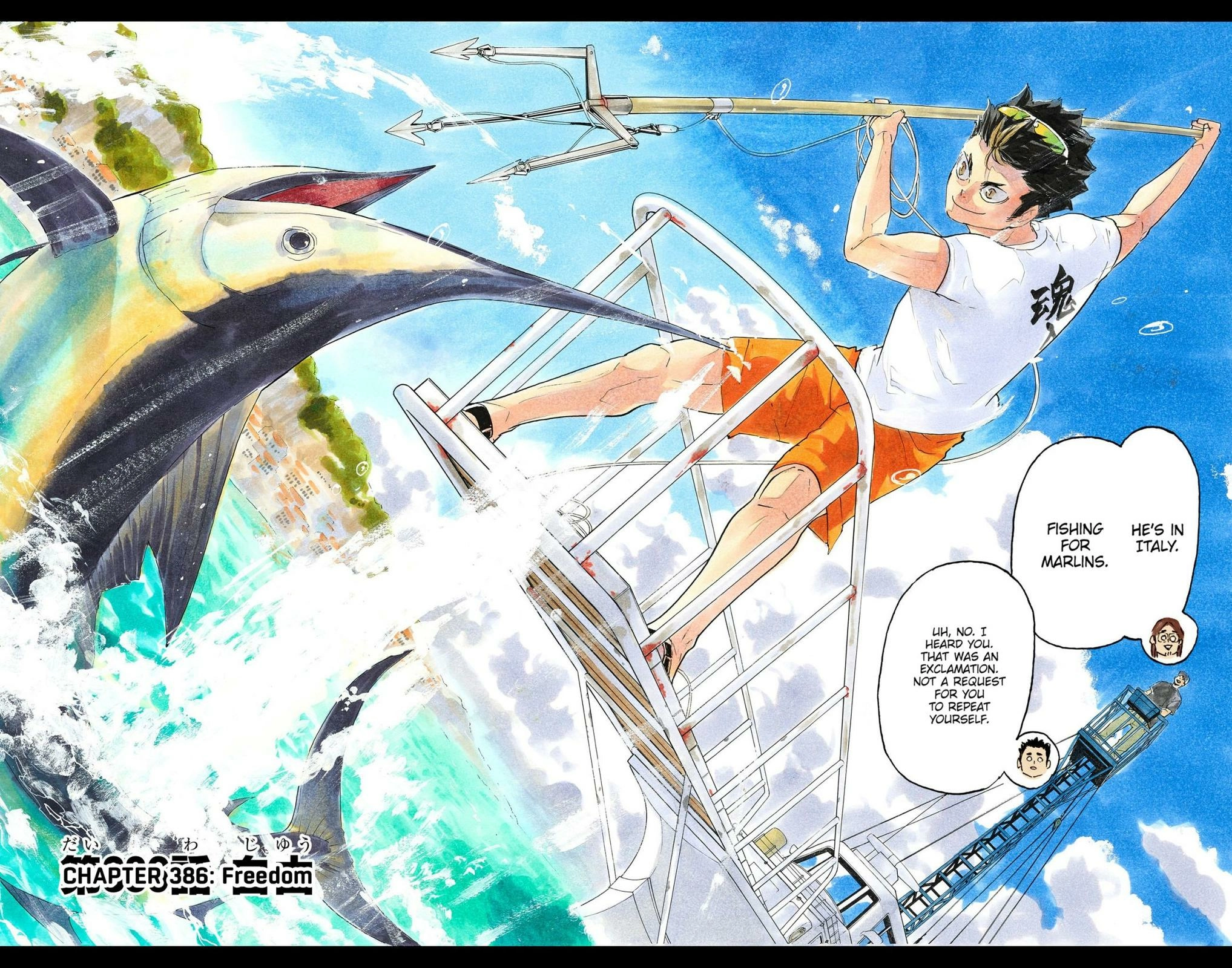 Read Haikyu en Manga Online