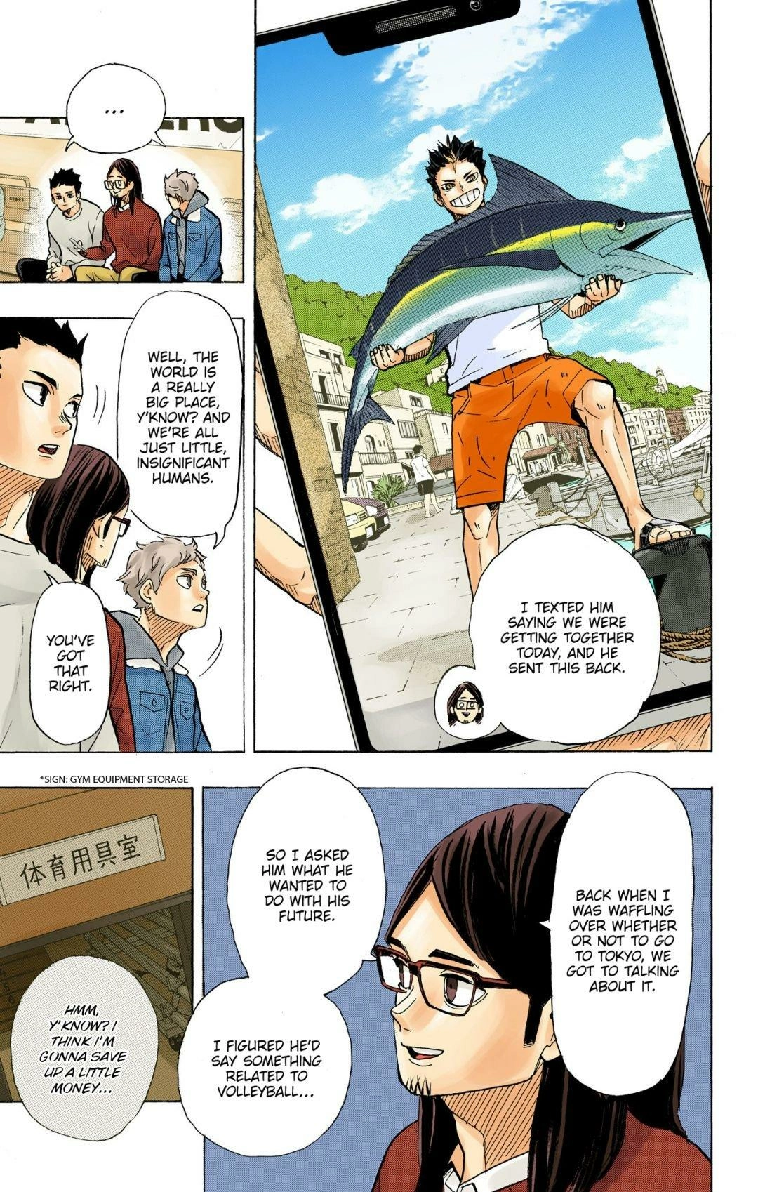Read Haikyu en Manga Online