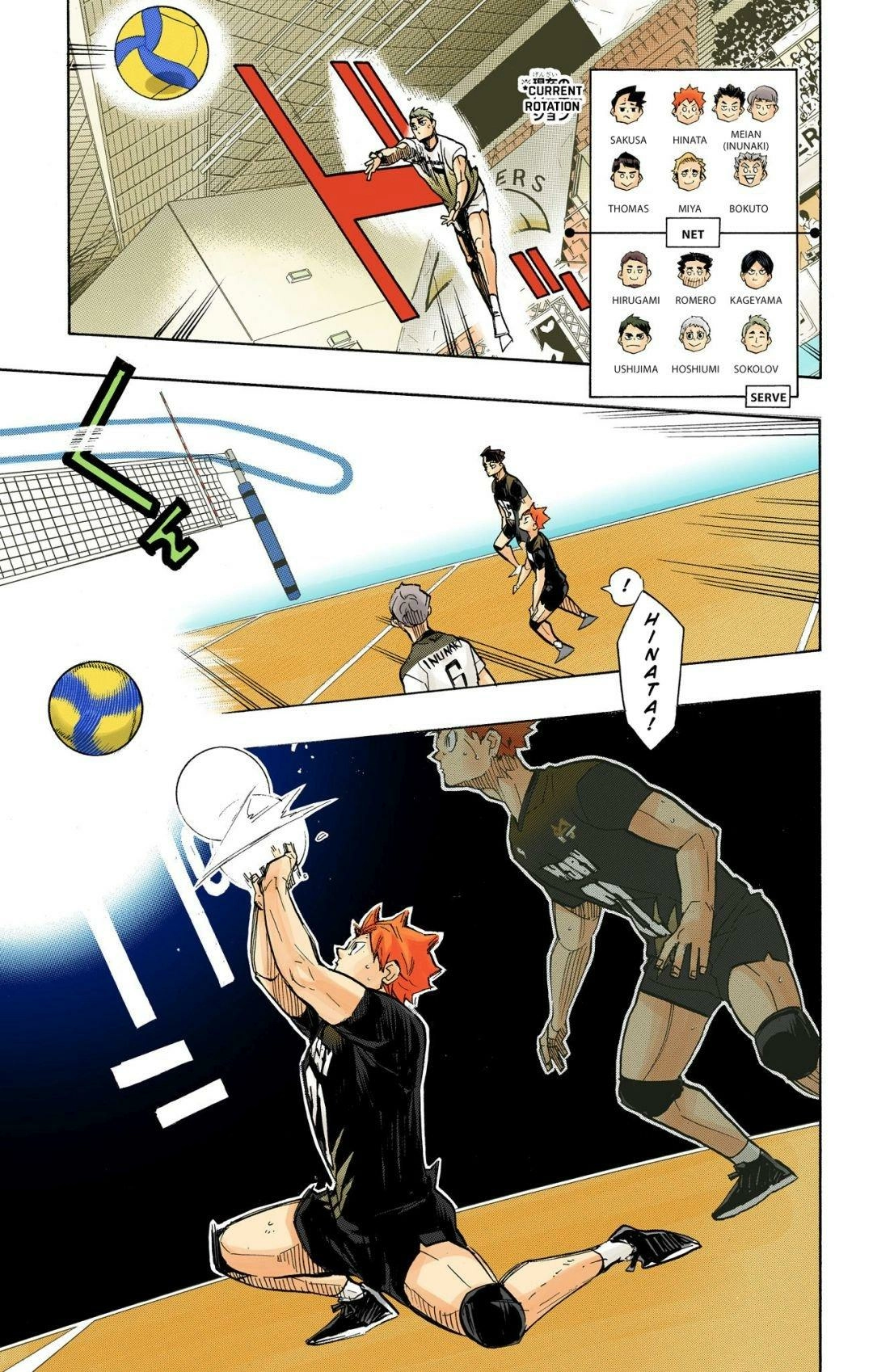 Read Haikyu en Manga Online
