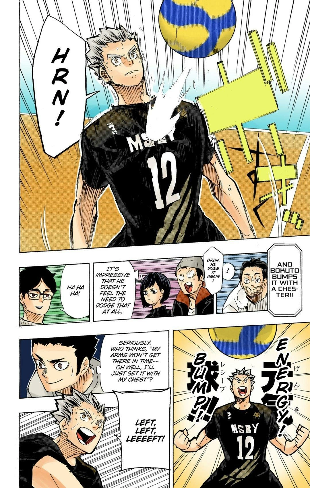 Read Haikyu en Manga Online