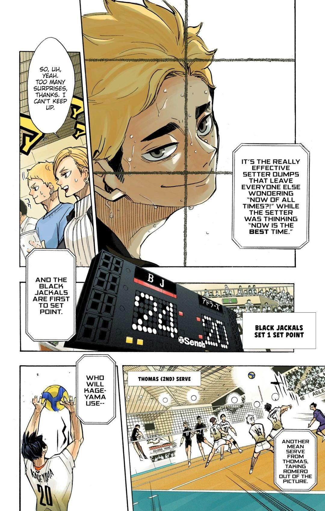 Read Haikyu en Manga Online