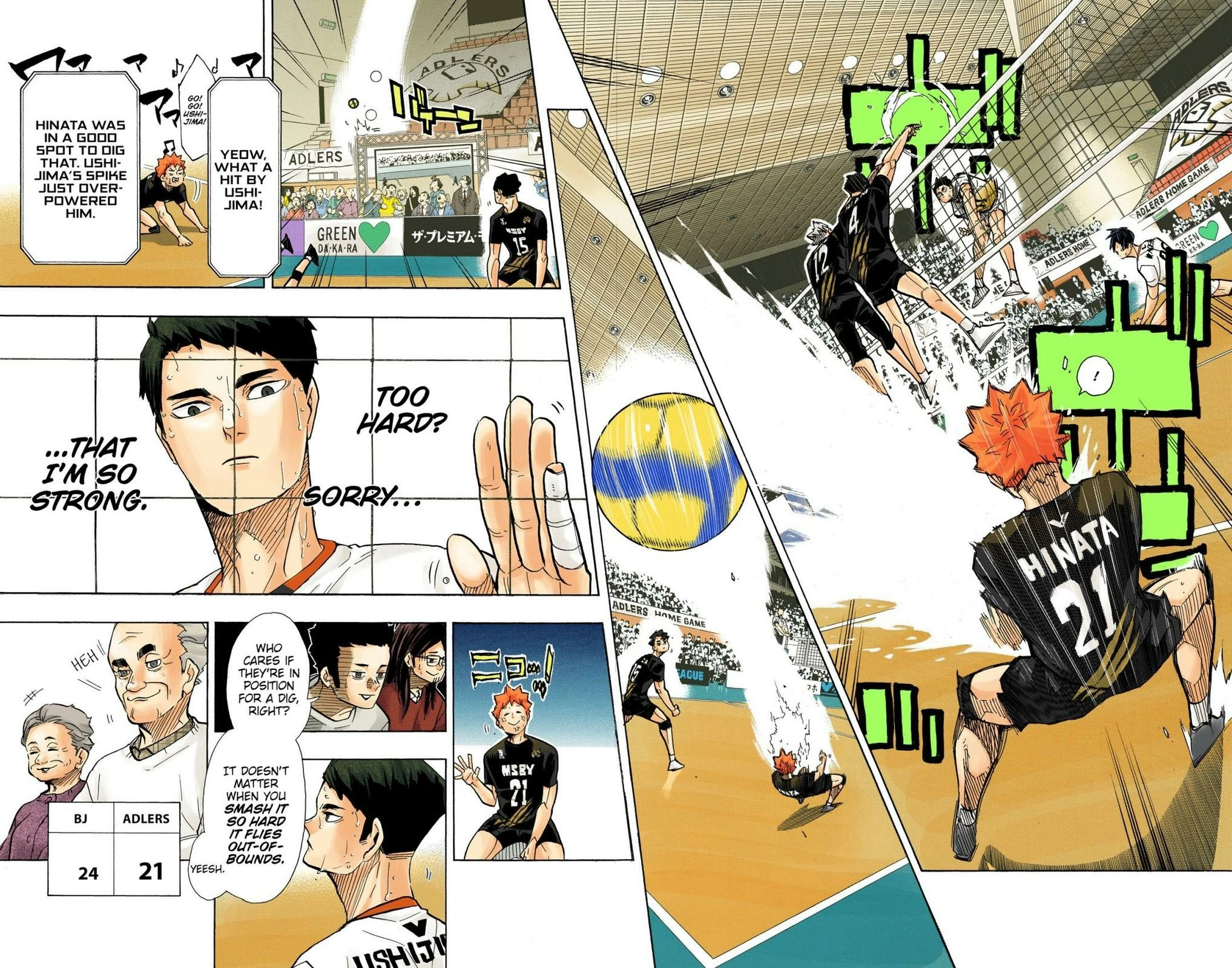 Read Haikyu en Manga Online