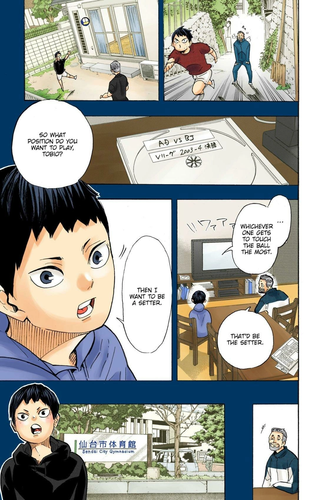 Read Haikyu en Manga Online
