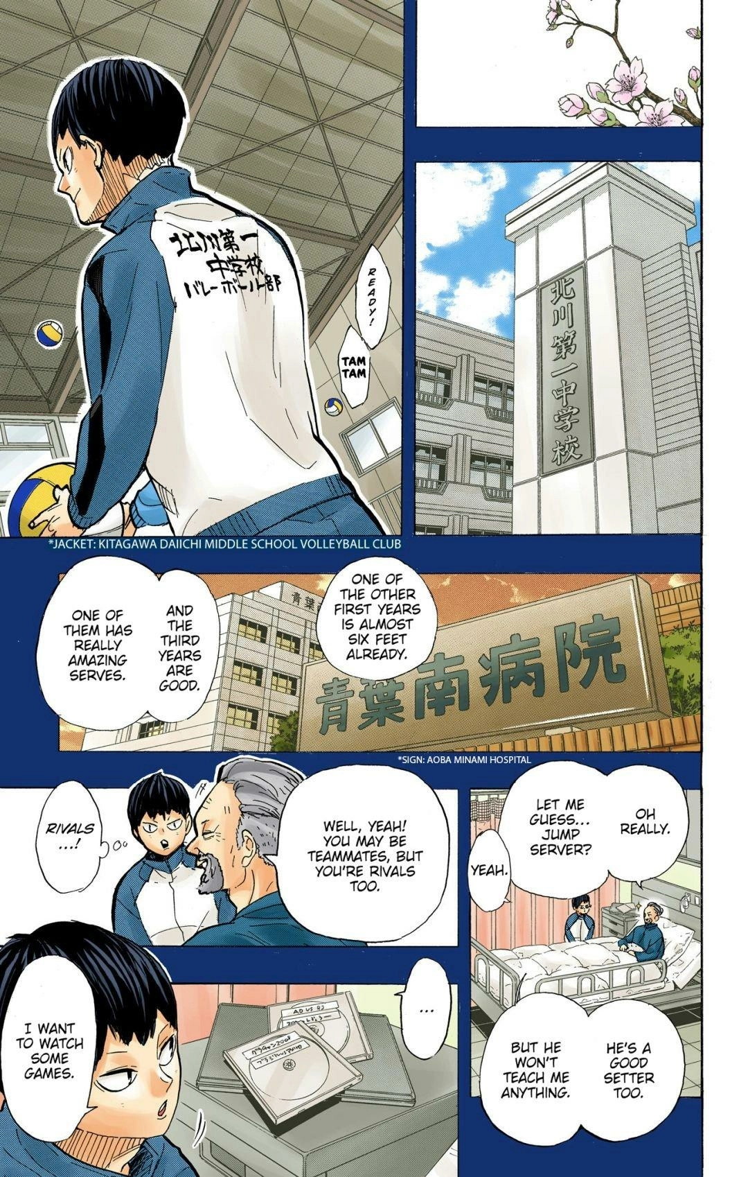 Read Haikyu en Manga Online
