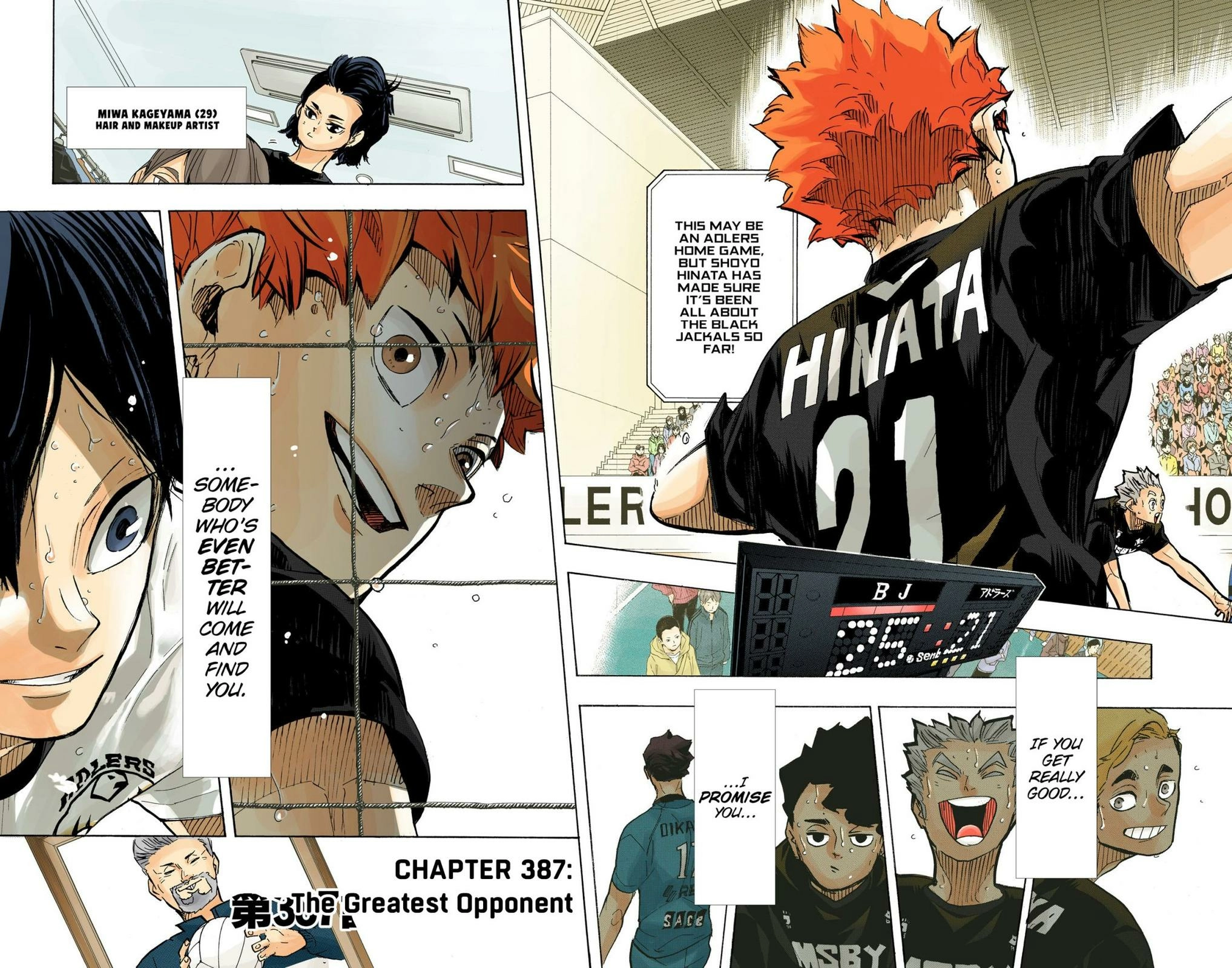 Read Haikyu en Manga Online