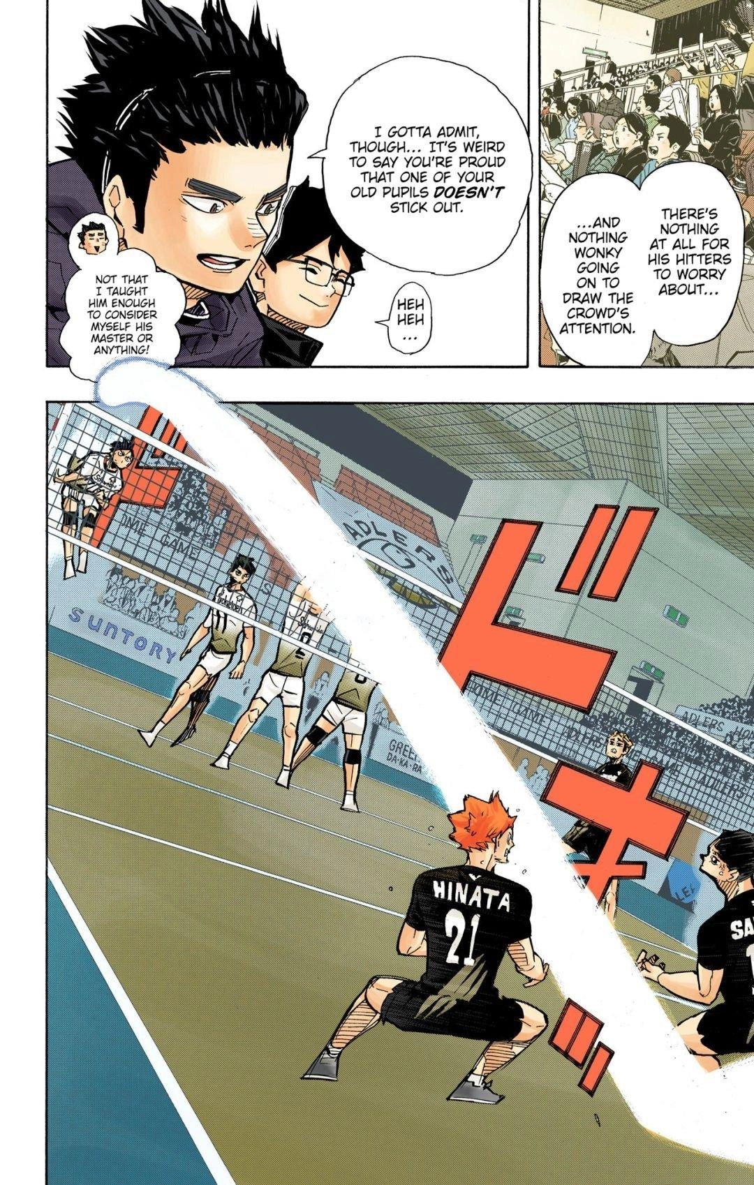 Read Haikyu en Manga Online