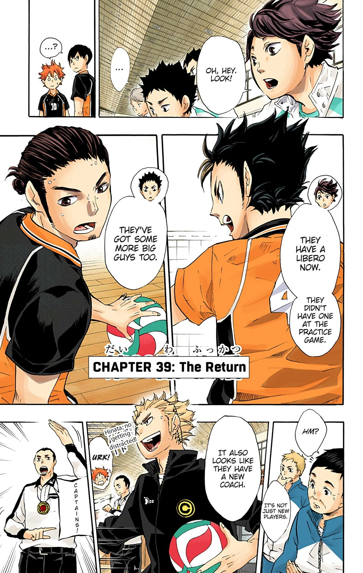 Read Haikyu en Manga Online