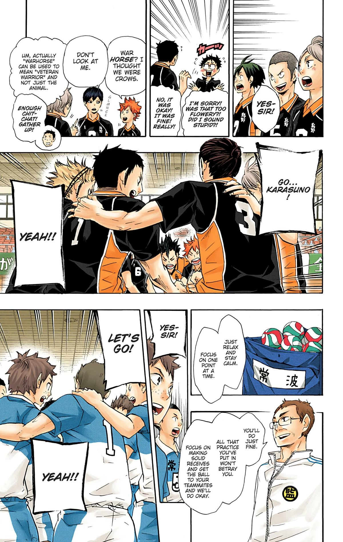 Read Haikyu en Manga Online