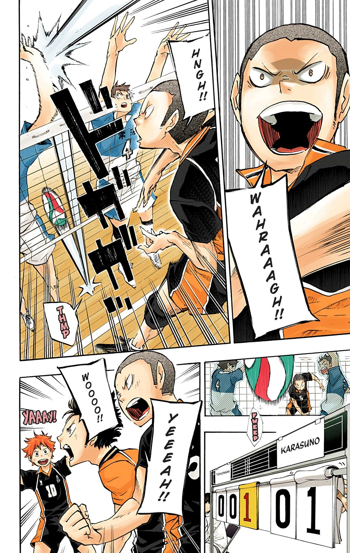 Read Haikyu en Manga Online